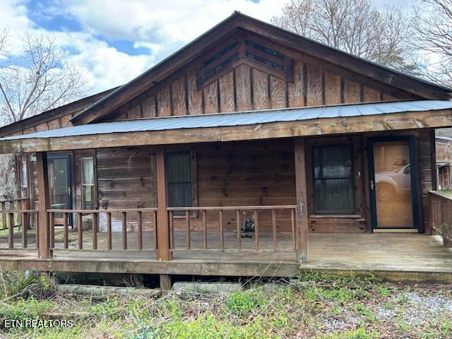 1701 Birch Drive Sevierville TN 37876
