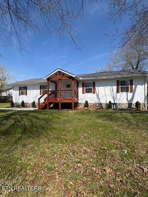 167 Warrior Circle Oak Ridge TN 37830