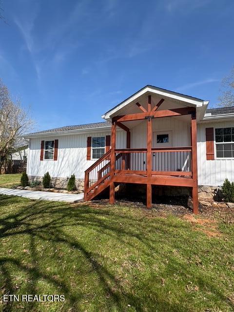 167 Warrior Circle Oak Ridge TN 37830