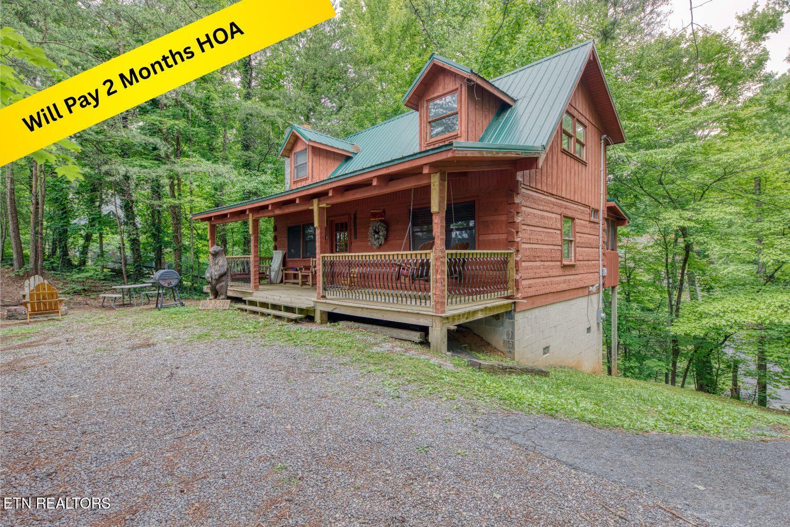1136 E Foothills Drive Gatlinburg TN 37738
