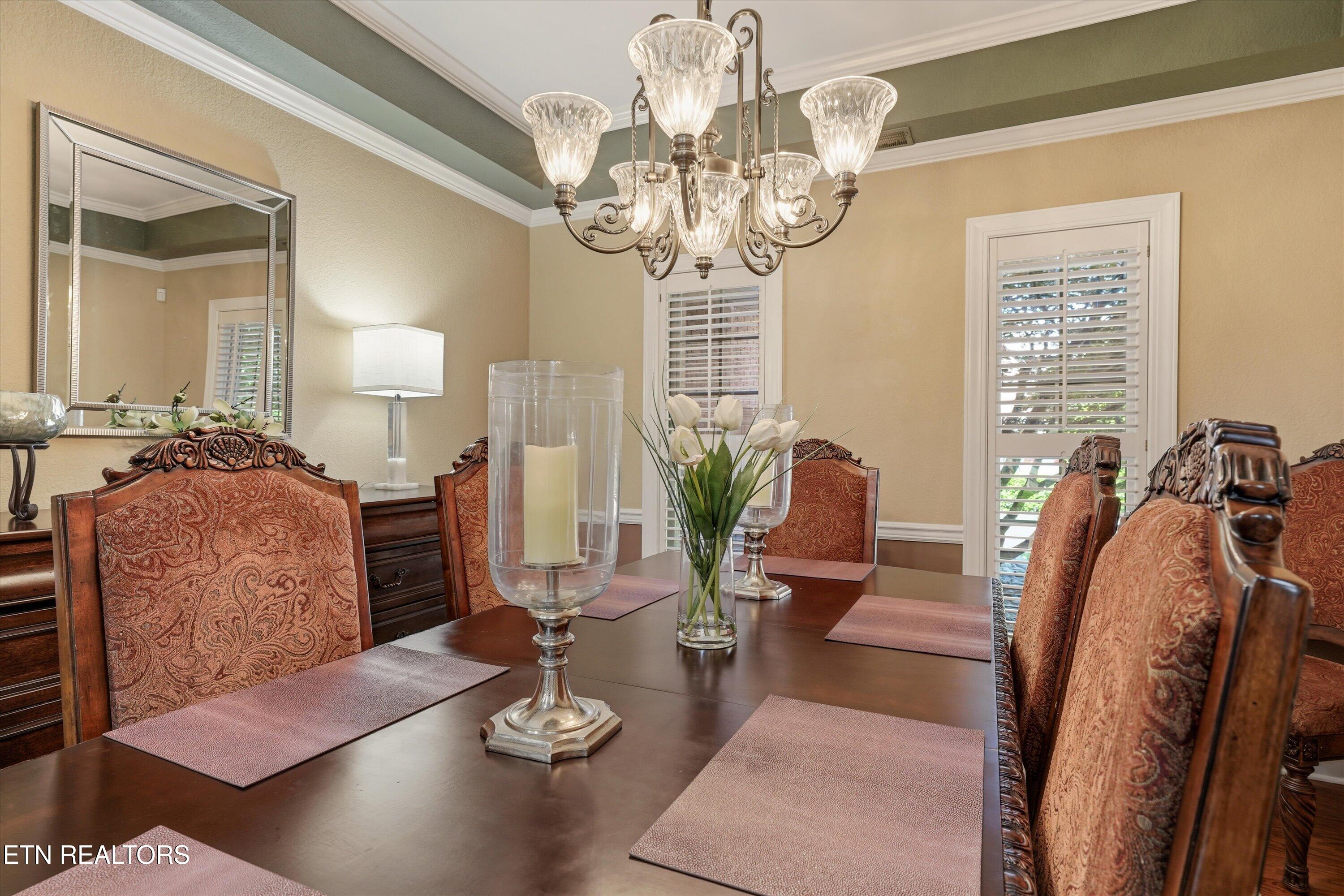 206 Savannah Park Drive Maryville TN 37803