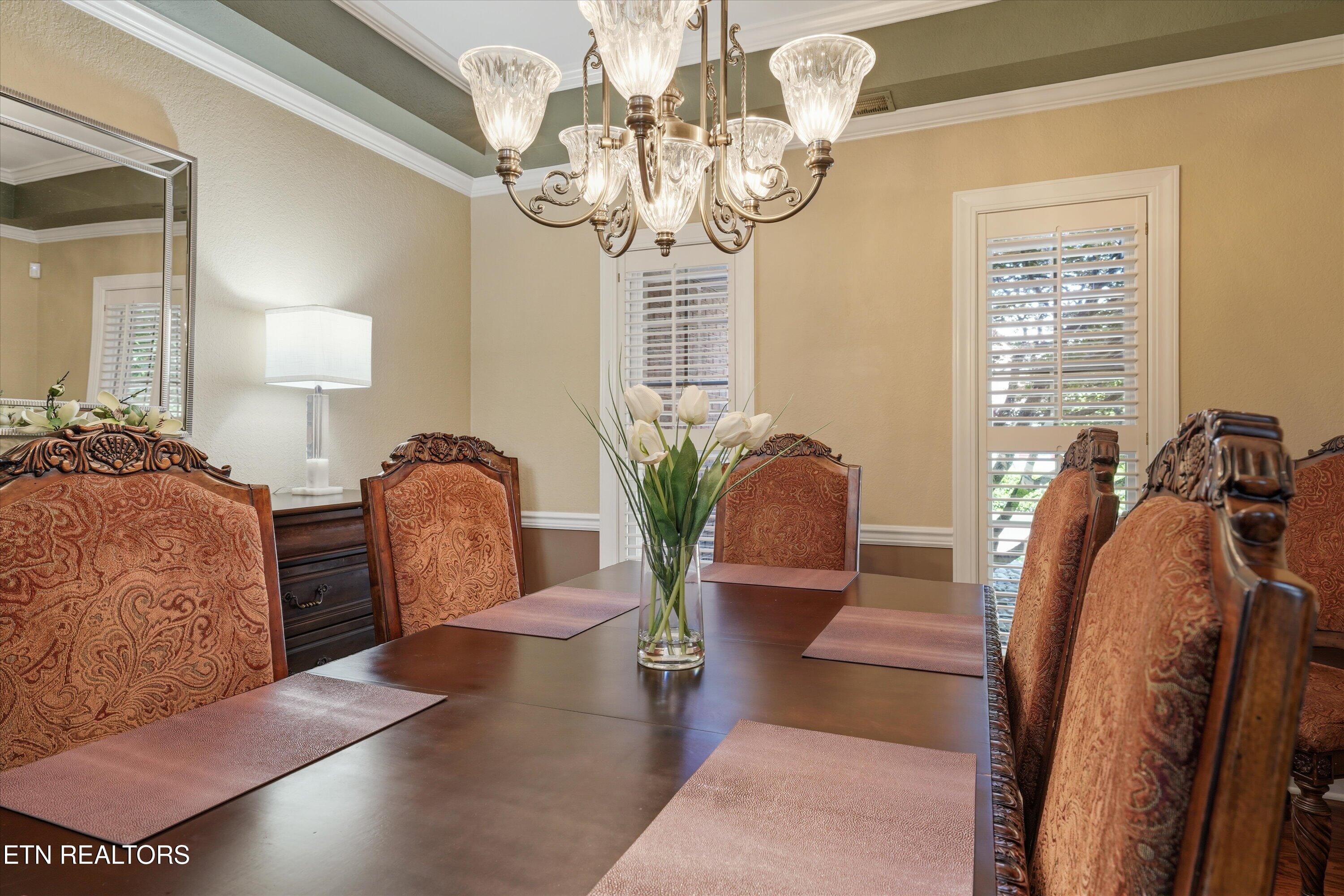 206 Savannah Park Drive Maryville TN 37803