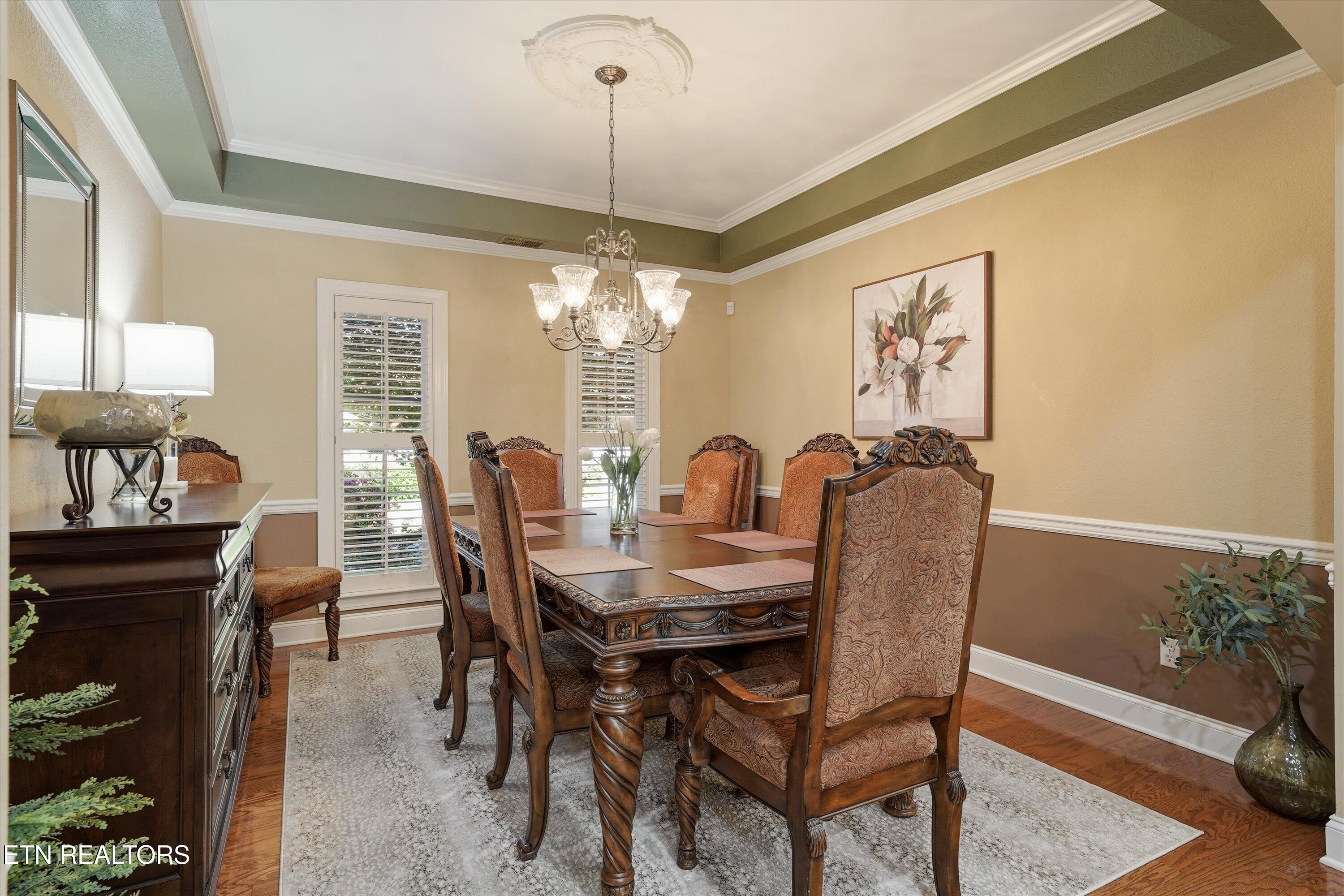 206 Savannah Park Drive Maryville TN 37803