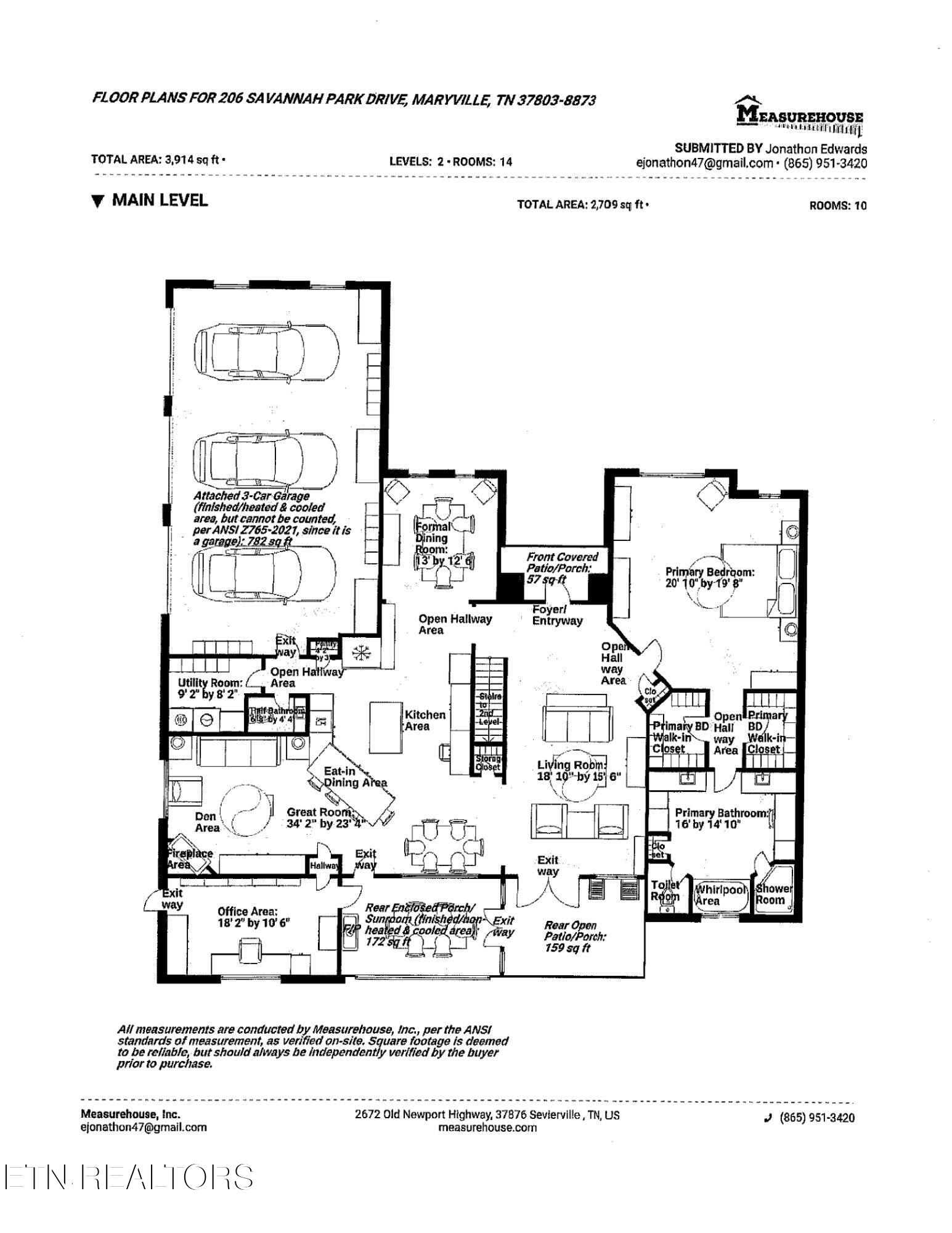 206 Savannah Park Drive Maryville TN 37803
