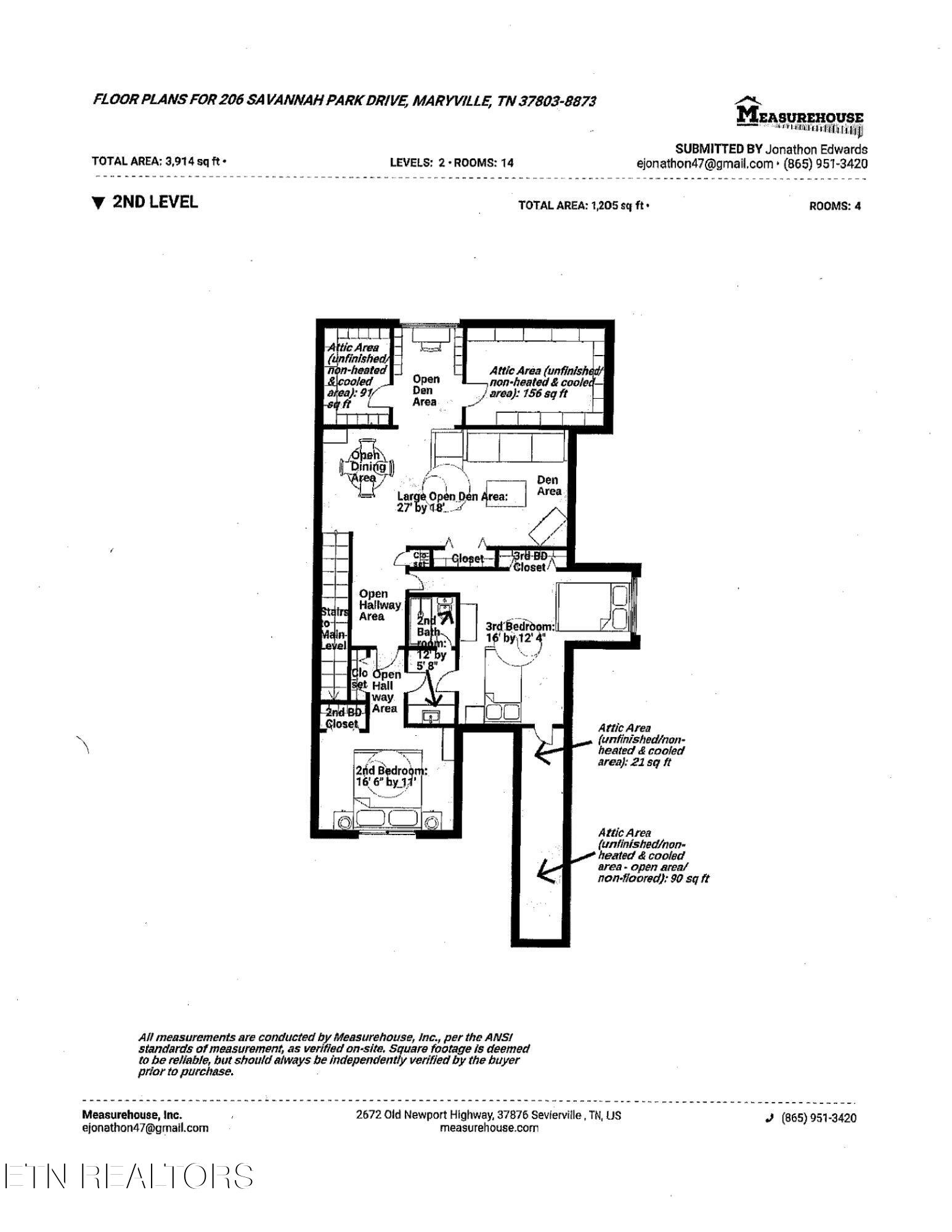 206 Savannah Park Drive Maryville TN 37803