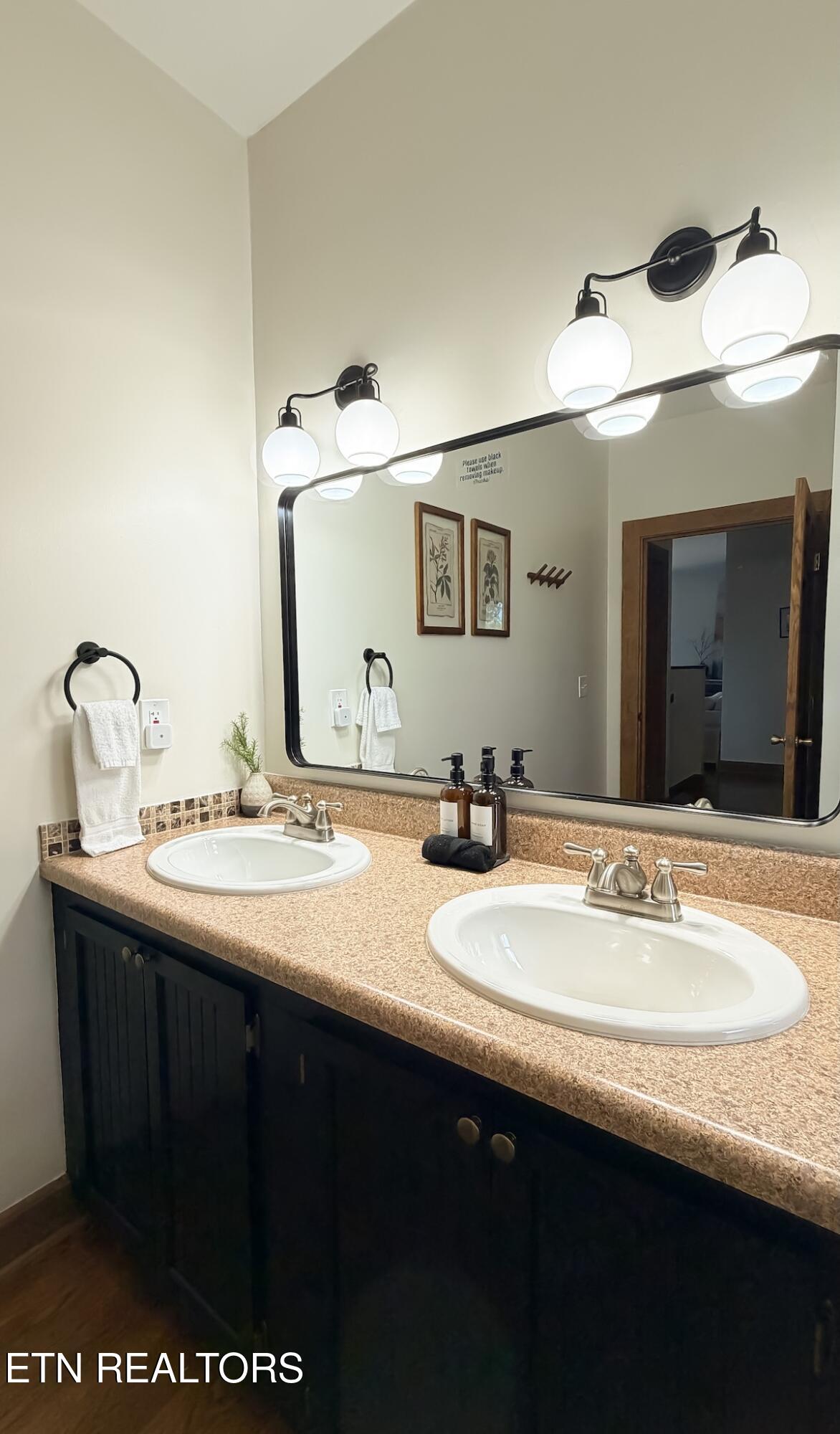 2417 Sylvan Glen Way Pigeon Forge TN 37863