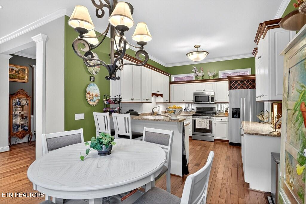 1064 Sugarhill Place Cookeville TN 38501