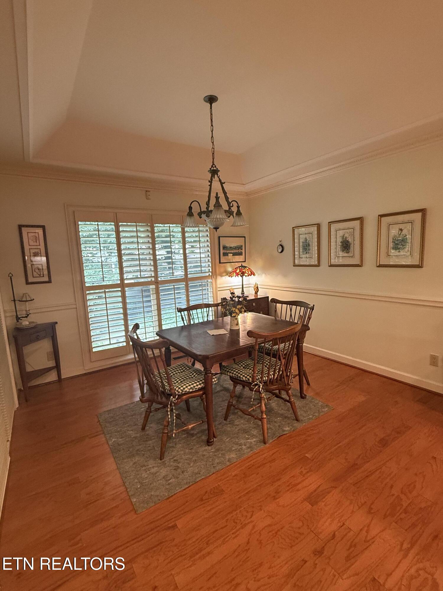 1817 Peppertree Drive Alcoa TN 37701