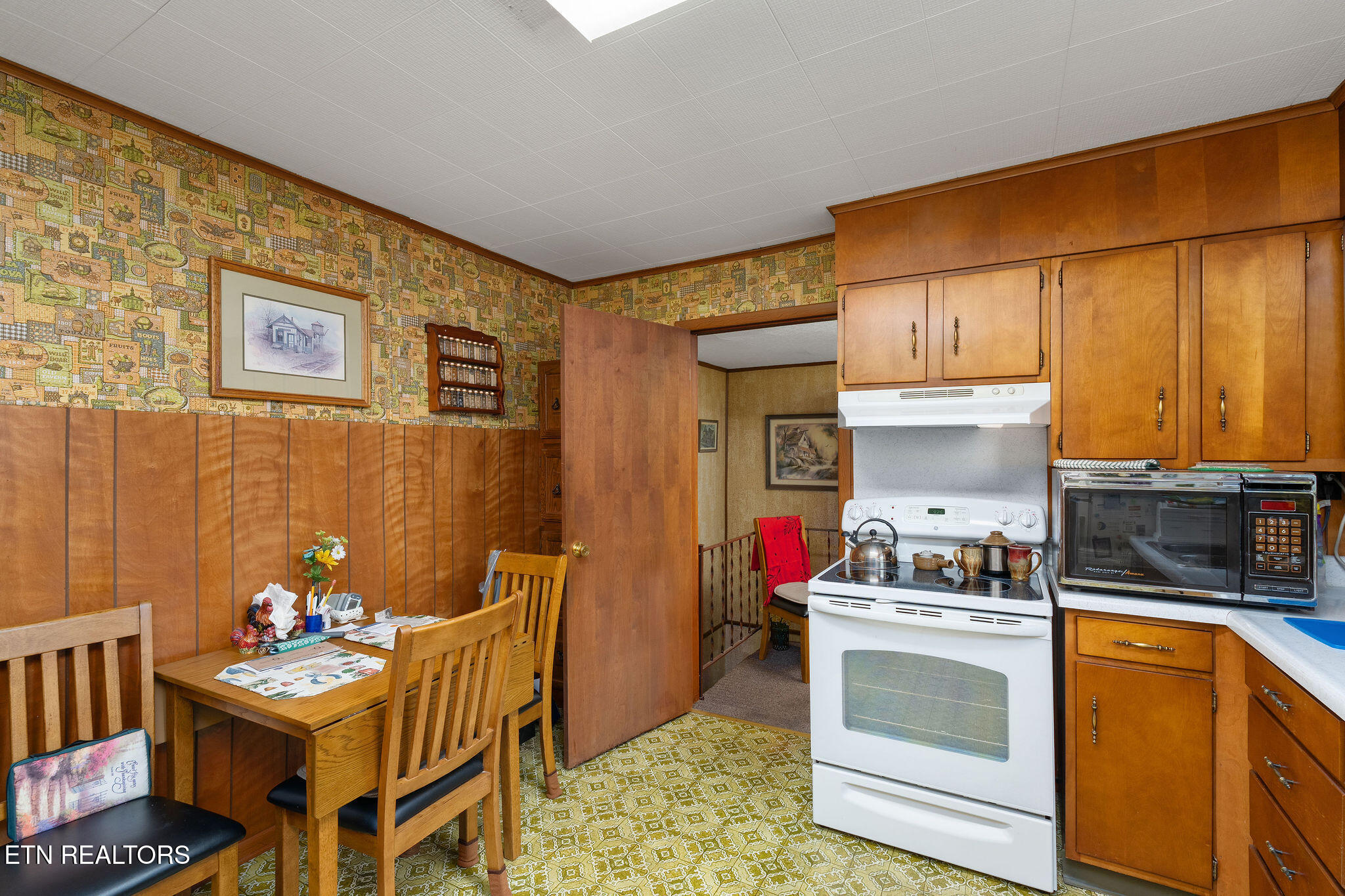 1121 Bridwell Street Kingsport TN 37664