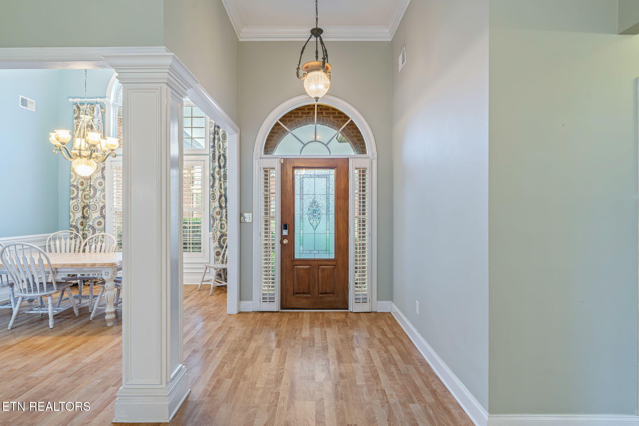 2607 Wild Fern Lane Knoxville TN 37931