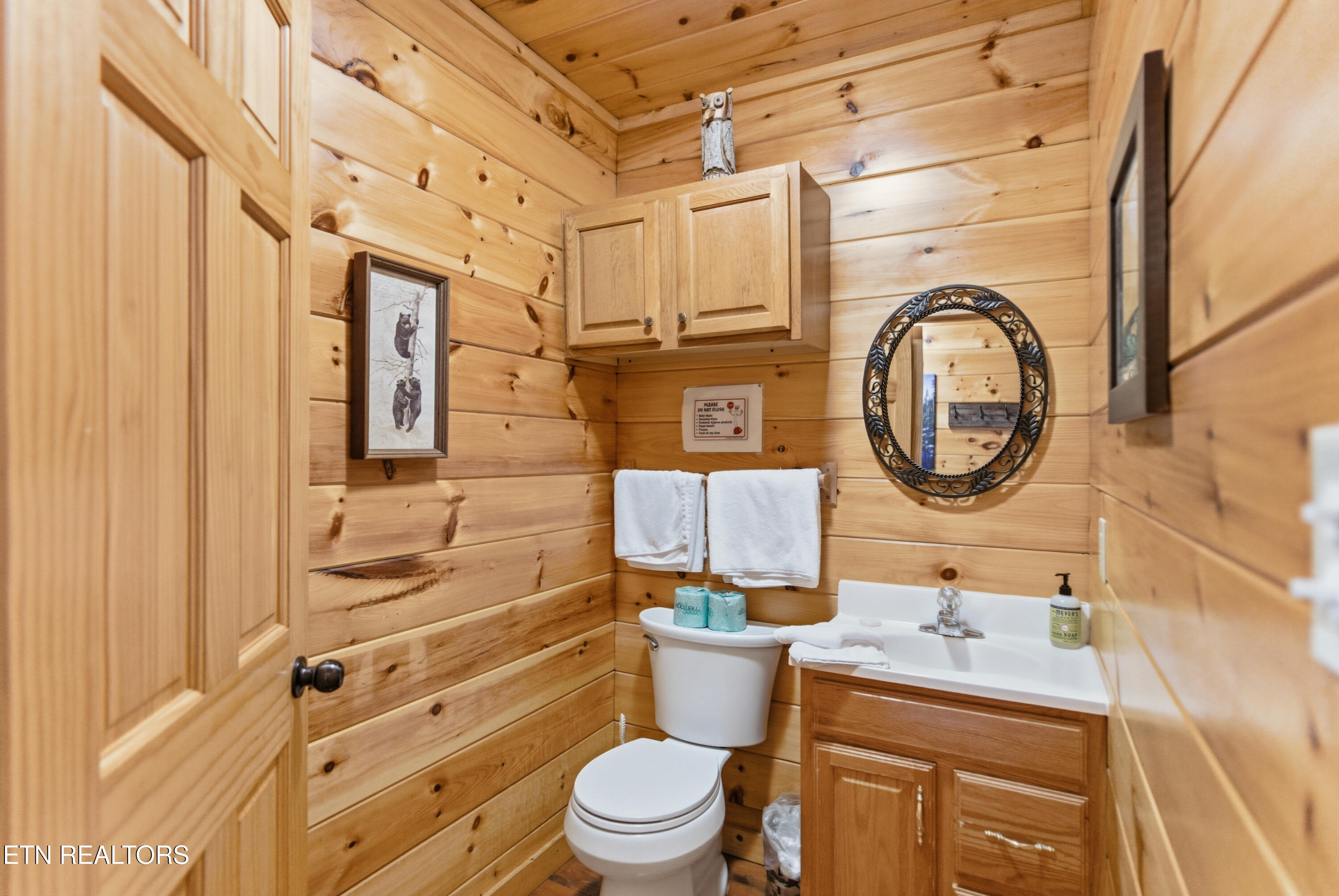 2054 Oakmont Drive Sevierville TN 37876