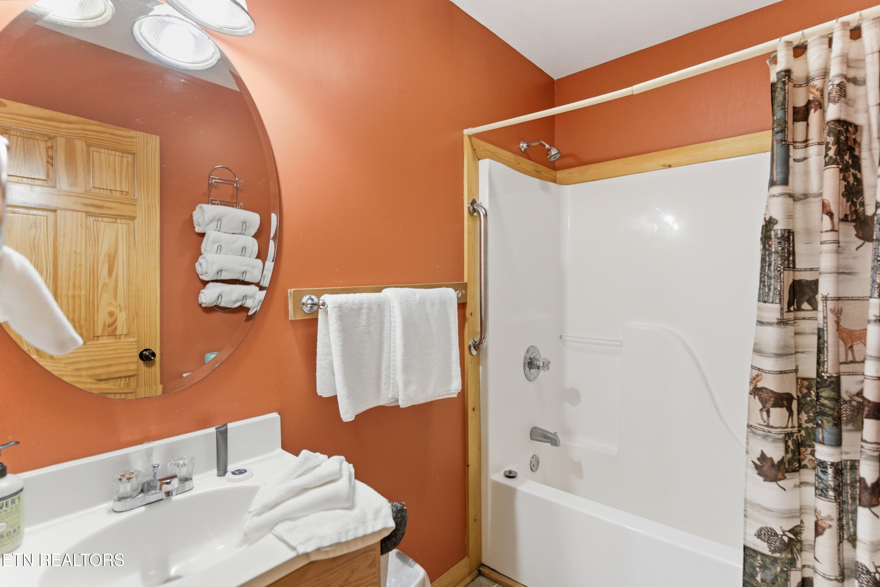 2054 Oakmont Drive Sevierville TN 37876