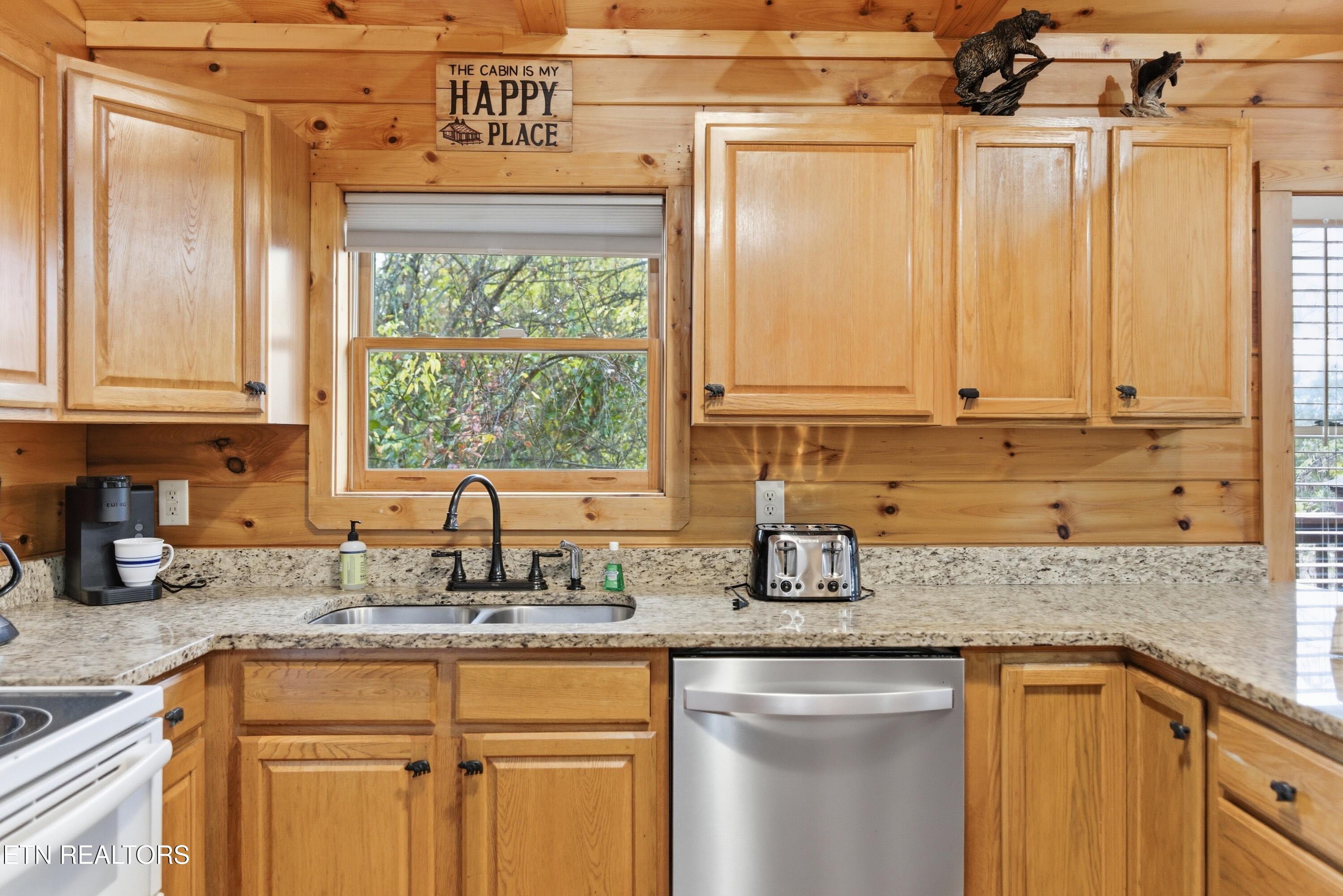 2054 Oakmont Drive Sevierville TN 37876