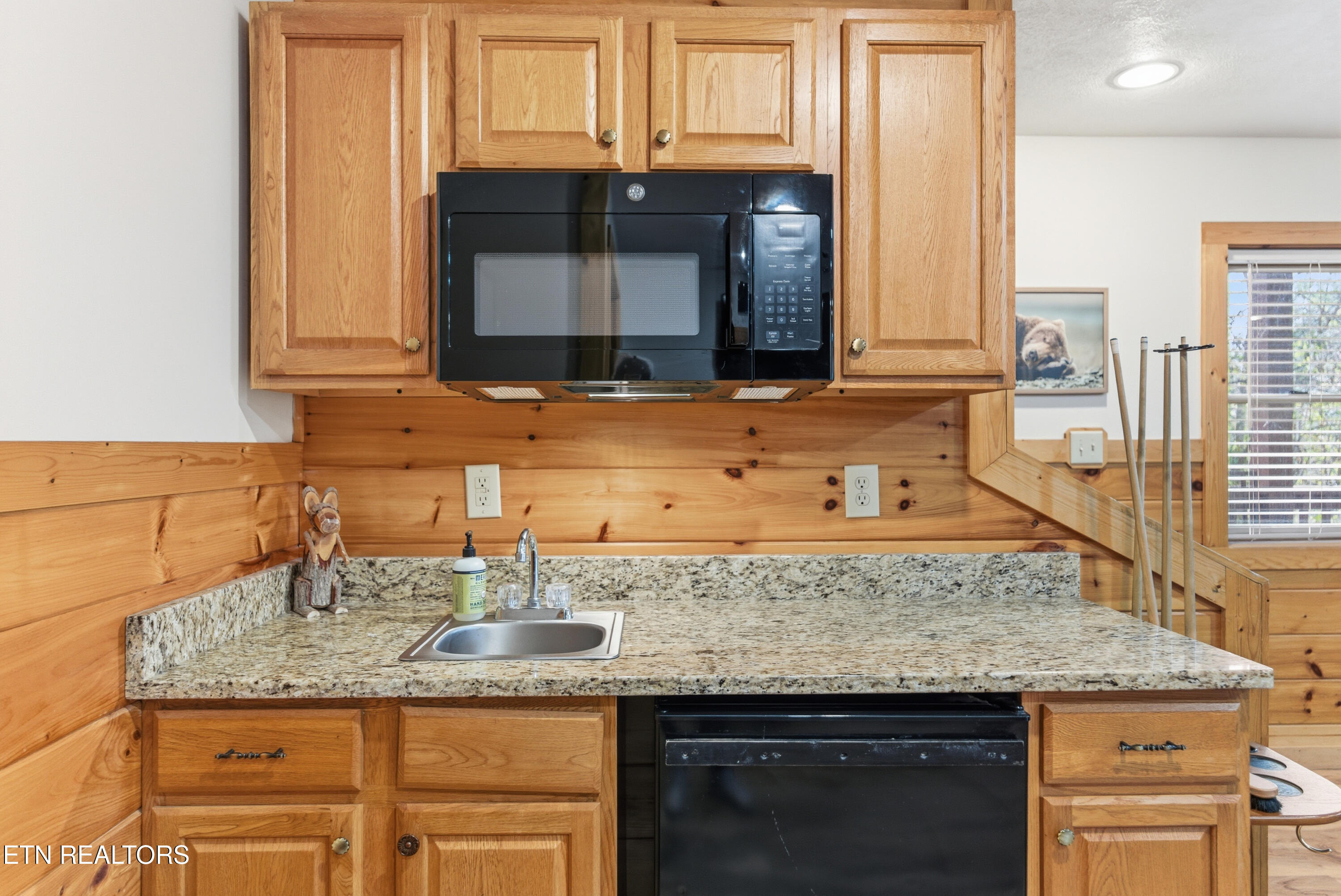 2054 Oakmont Drive Sevierville TN 37876