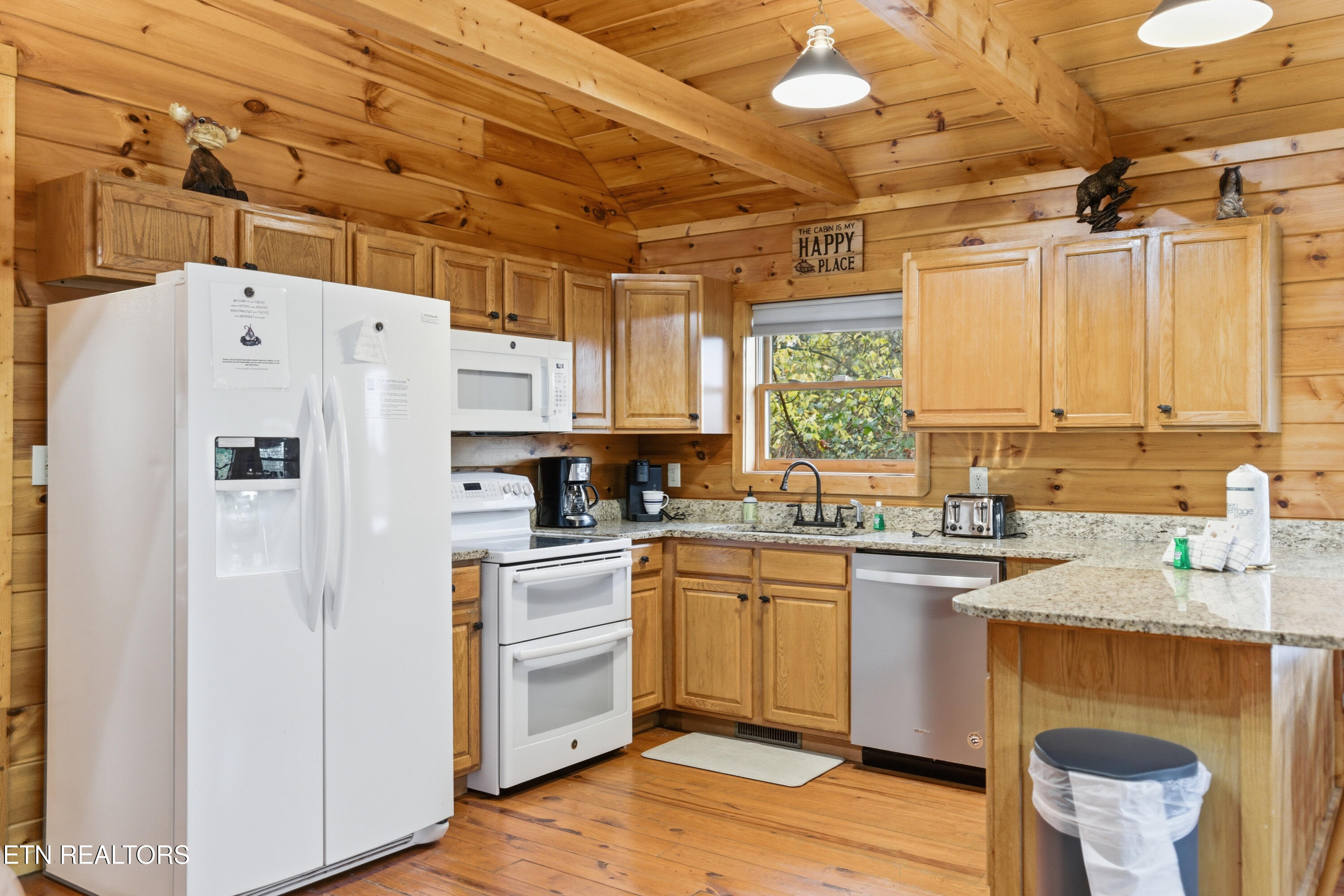 2054 Oakmont Drive Sevierville TN 37876
