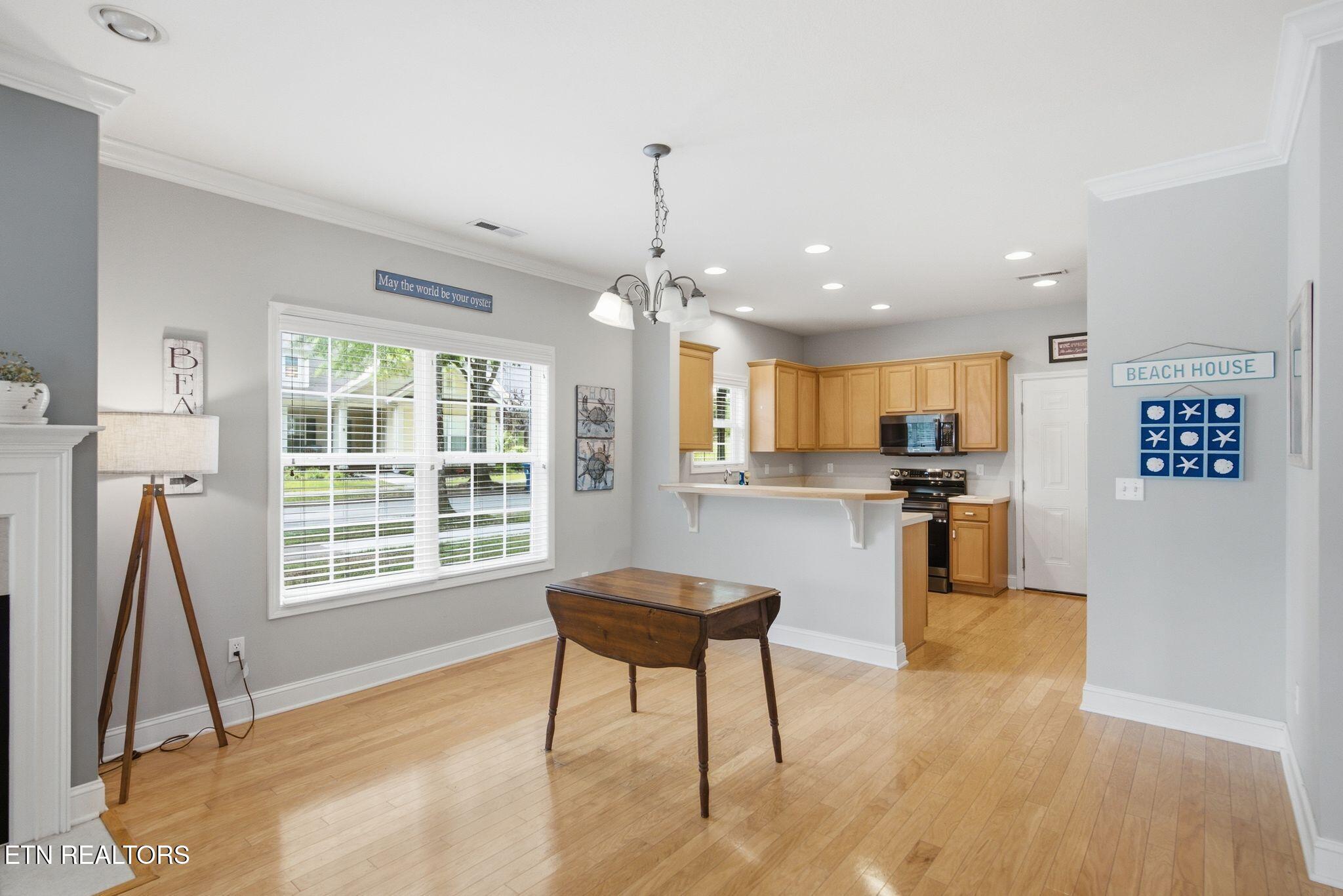 120 Fortenberry Street Oak Ridge TN 37830