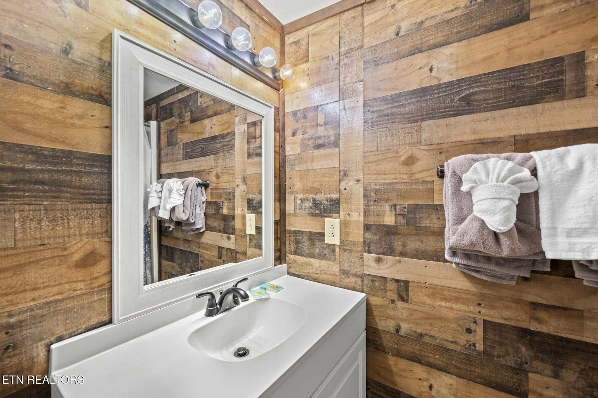 1020 Ski View Lane Sevierville TN 37876