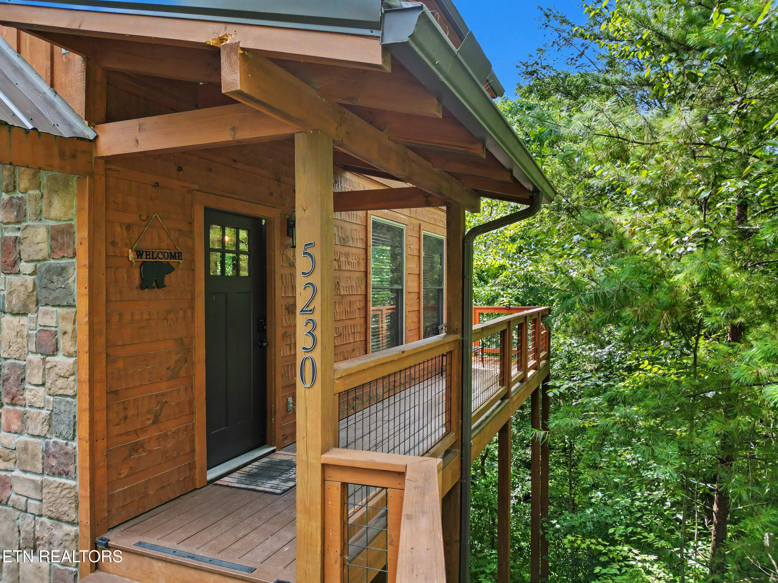 5230 Riversong Way Sevierville TN 37876