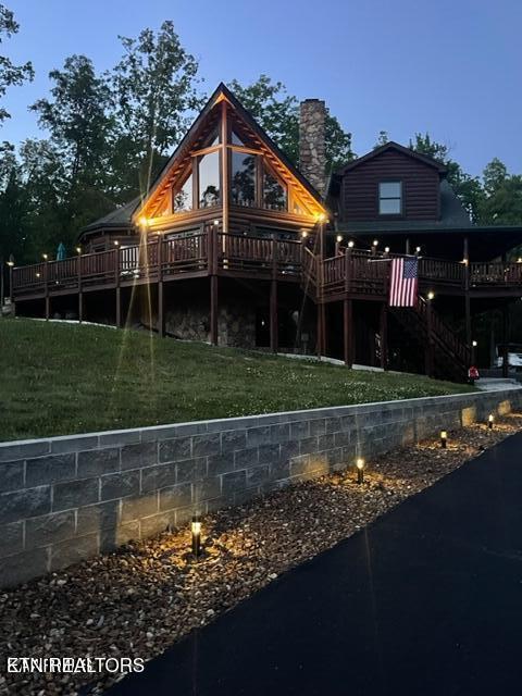 539 Thief Neck View Drive Rockwood TN 37854