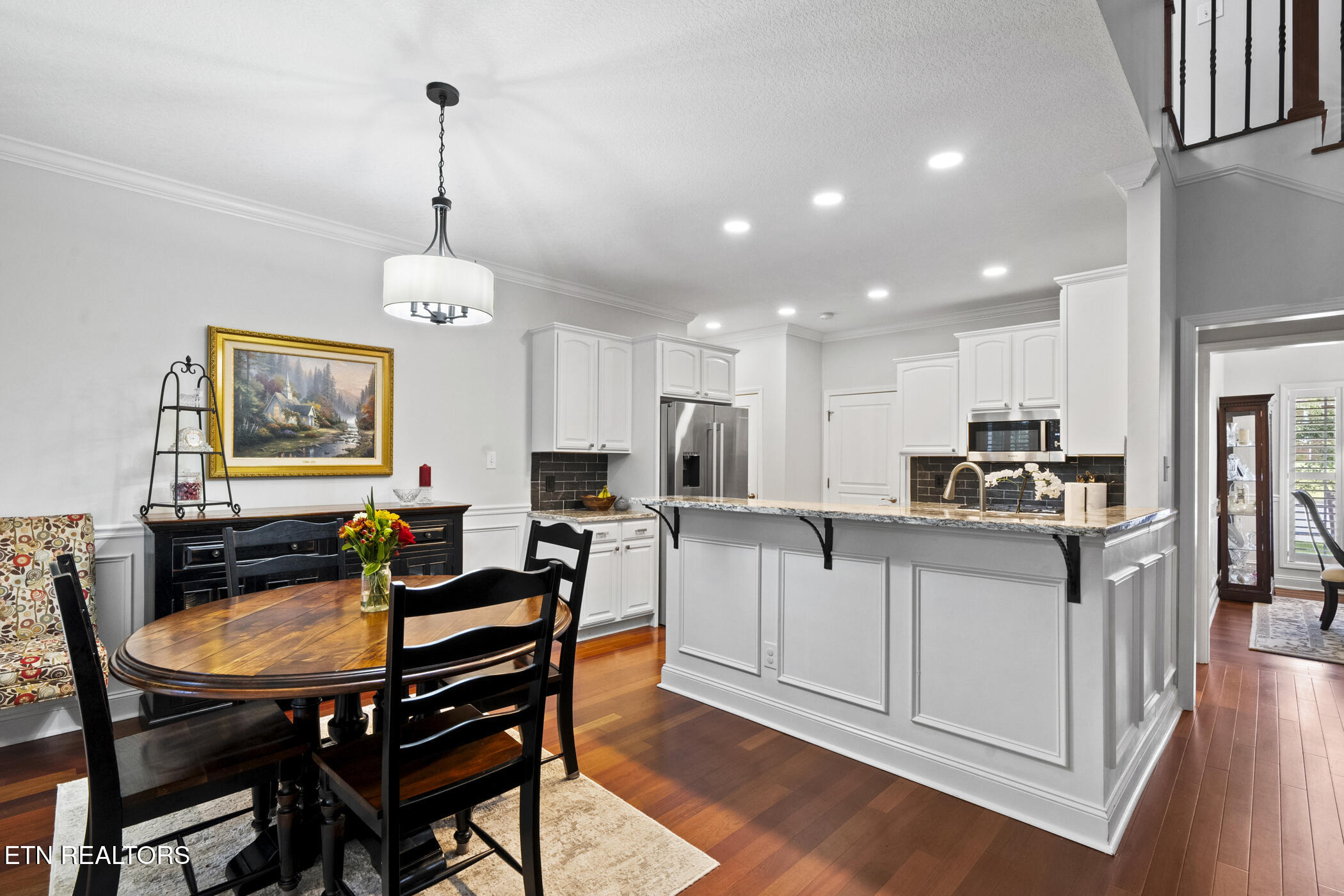 7707 Twin Maple Drive Knoxville TN 37938