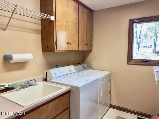 128 Cathedral Drive Crossville TN 38558