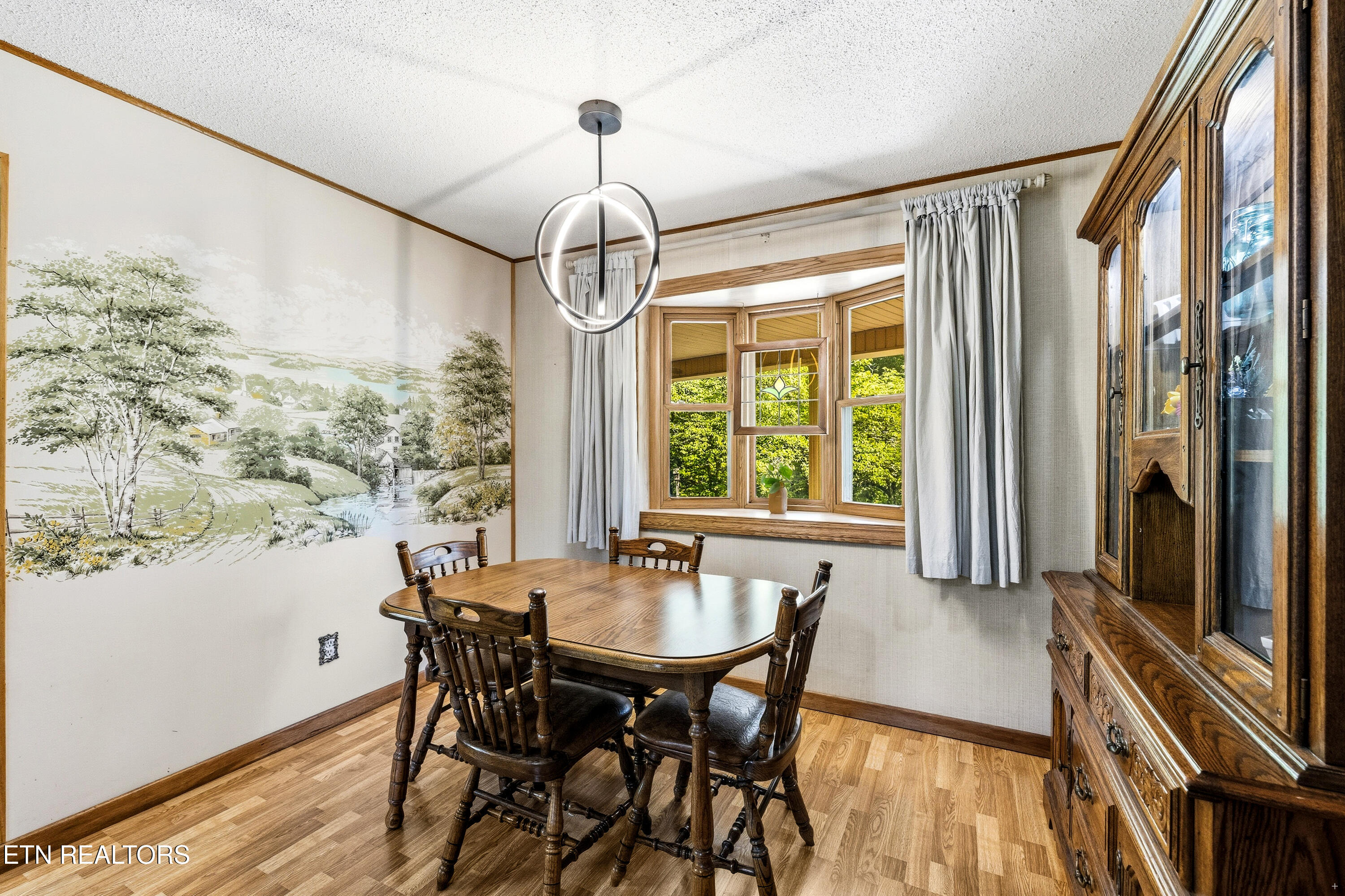 1181 Pine Mountain Road Sevierville TN 37862