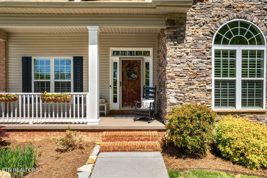 320 Ootsima Lane Loudon TN 37774