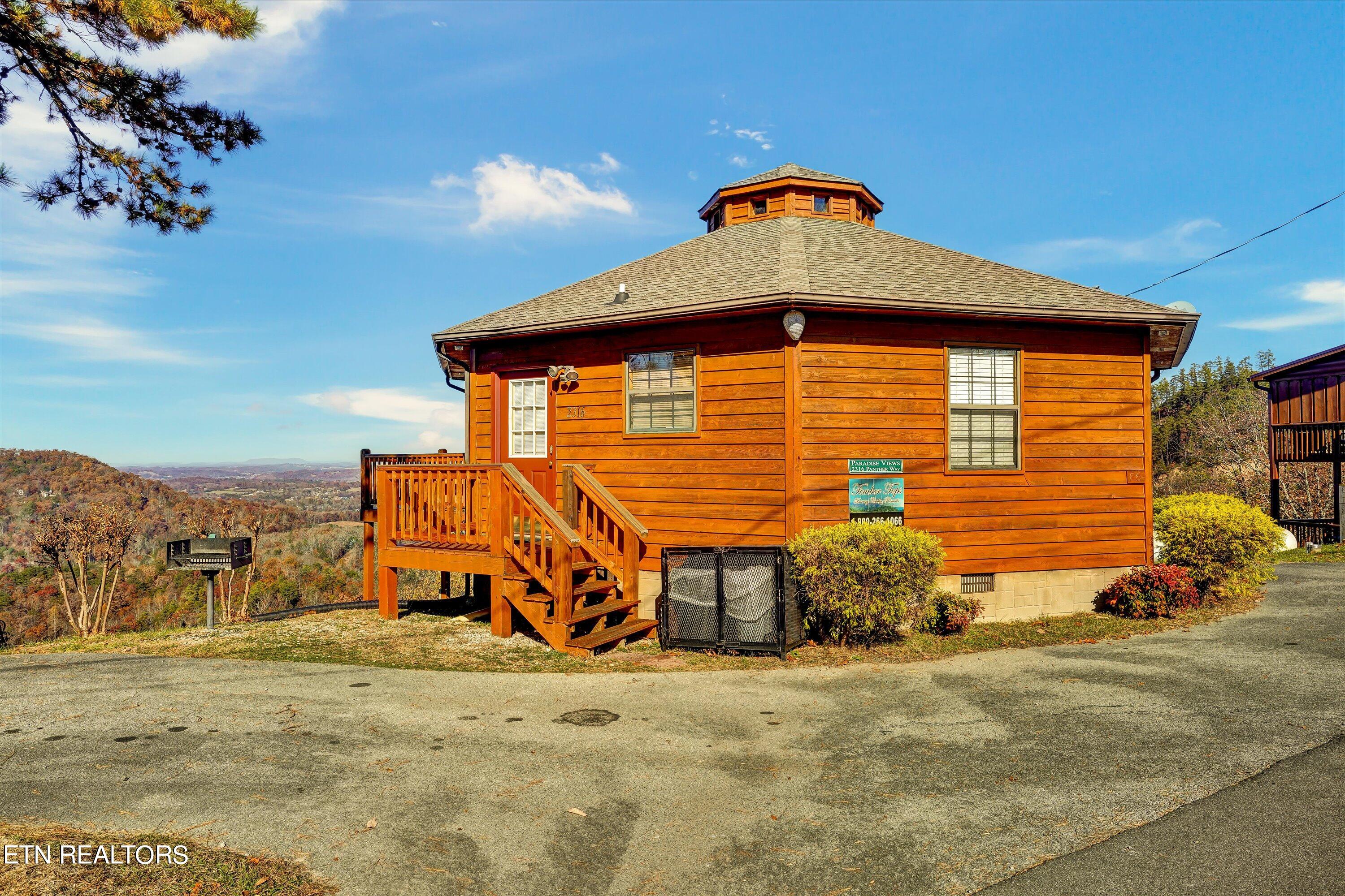 2316 Panther Way Sevierville TN 37876