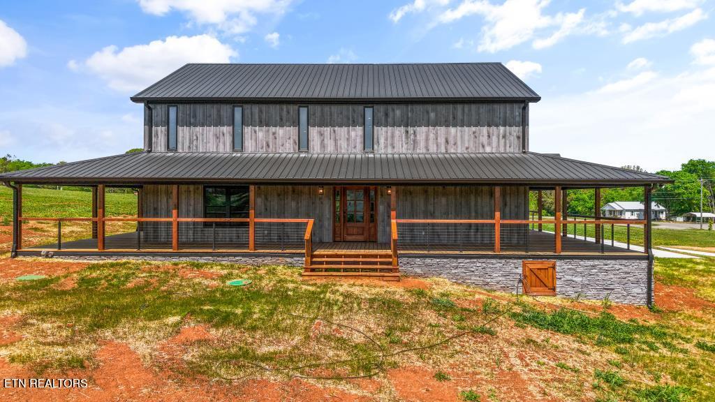 4521 Big Springs Road Greenback TN 37742