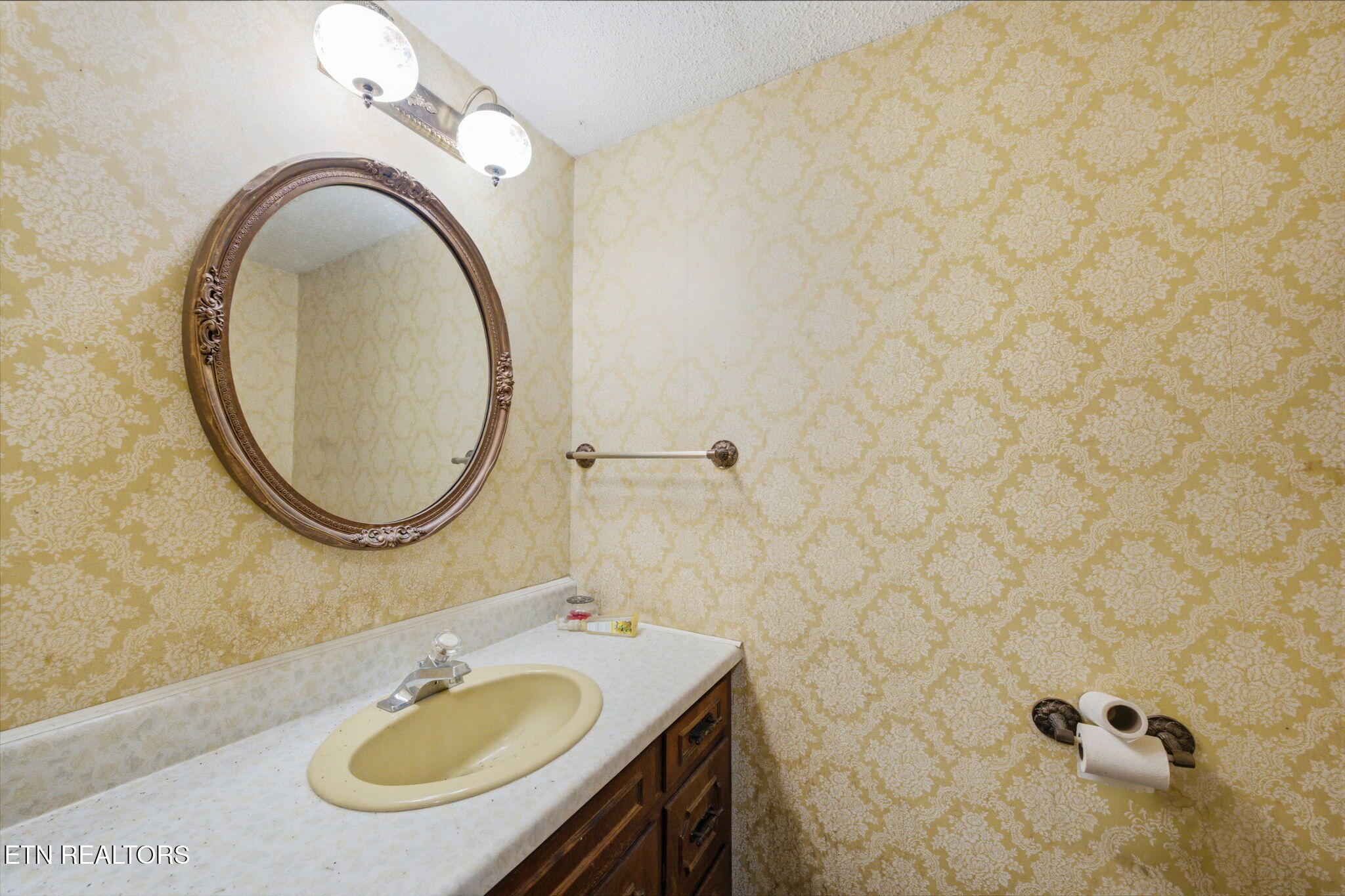 4009 Hitching Post Road Pigeon Forge TN 37863