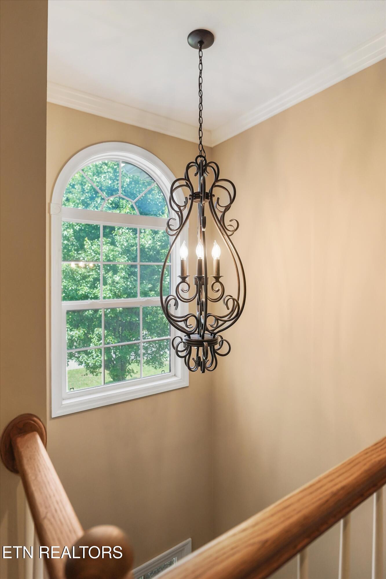 1624 Silver Oak Lane Lenoir City TN 37772