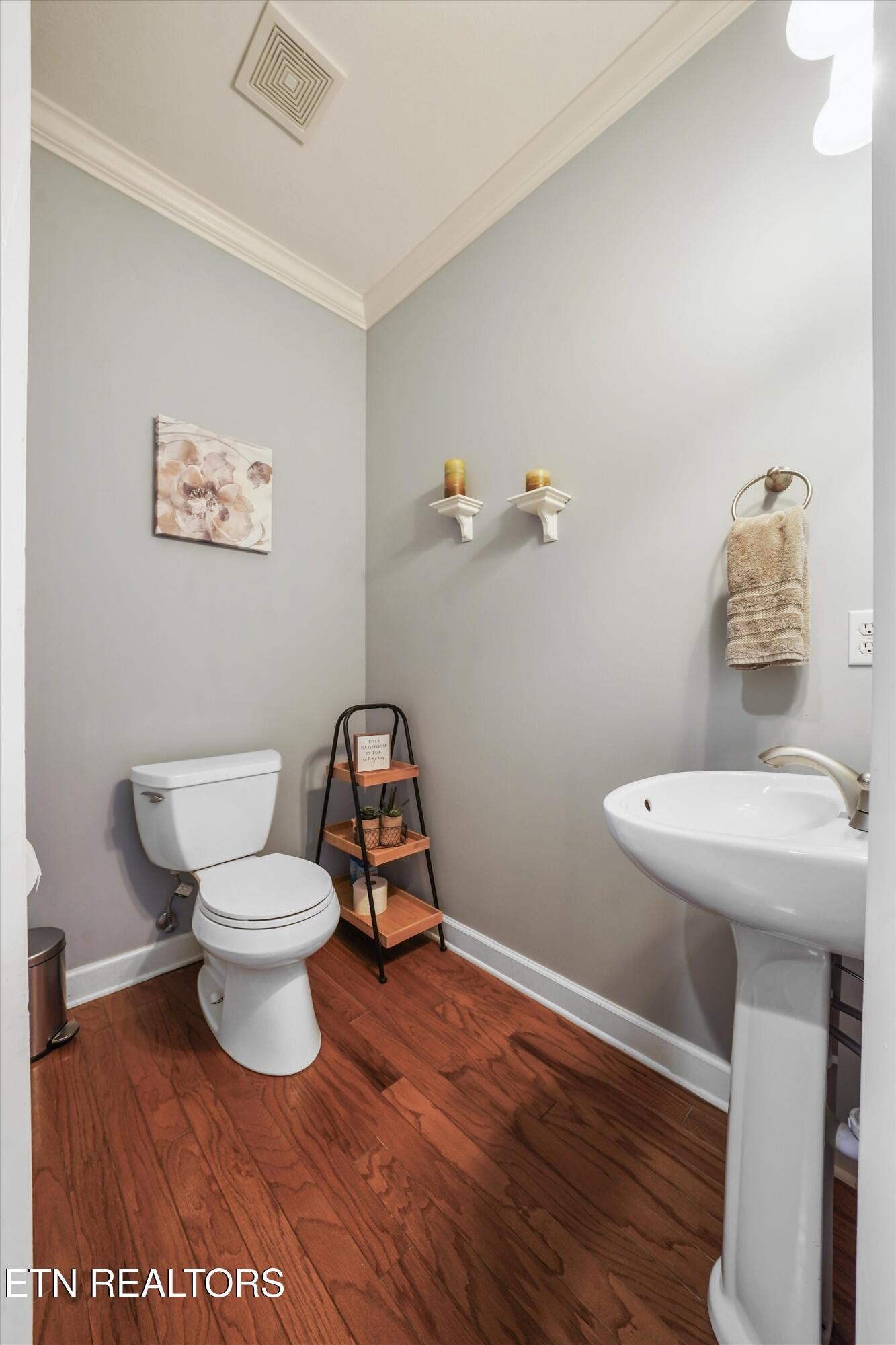 1624 Silver Oak Lane Lenoir City TN 37772