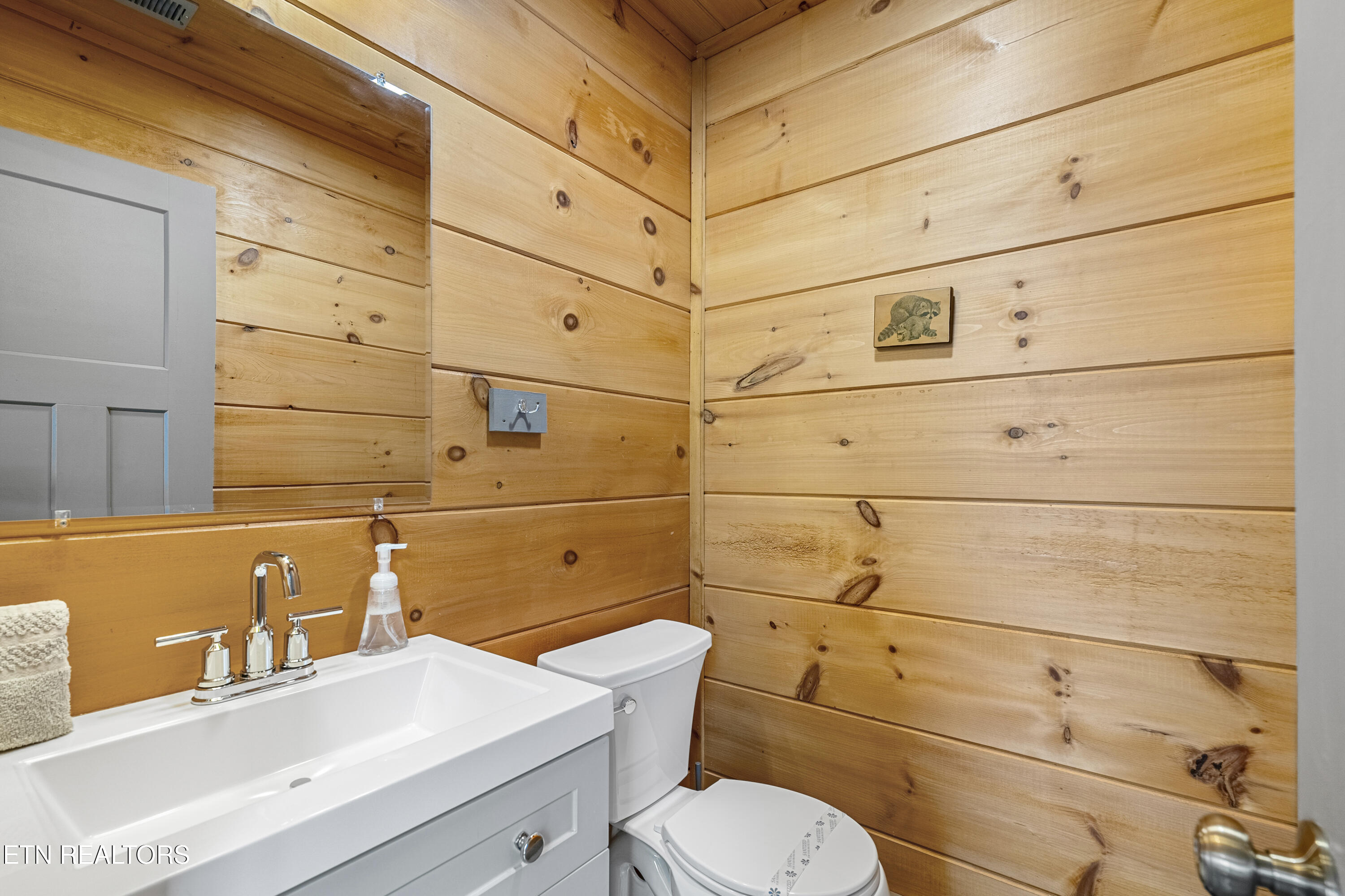 1012 Ravens Ford Way Sevierville TN 37876