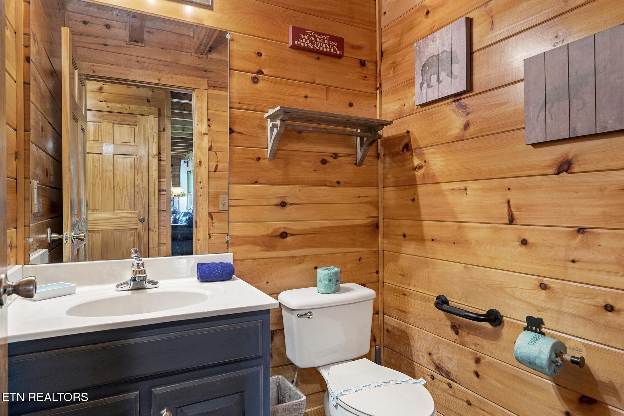 2043 Oakmont Drive Sevierville TN 37876