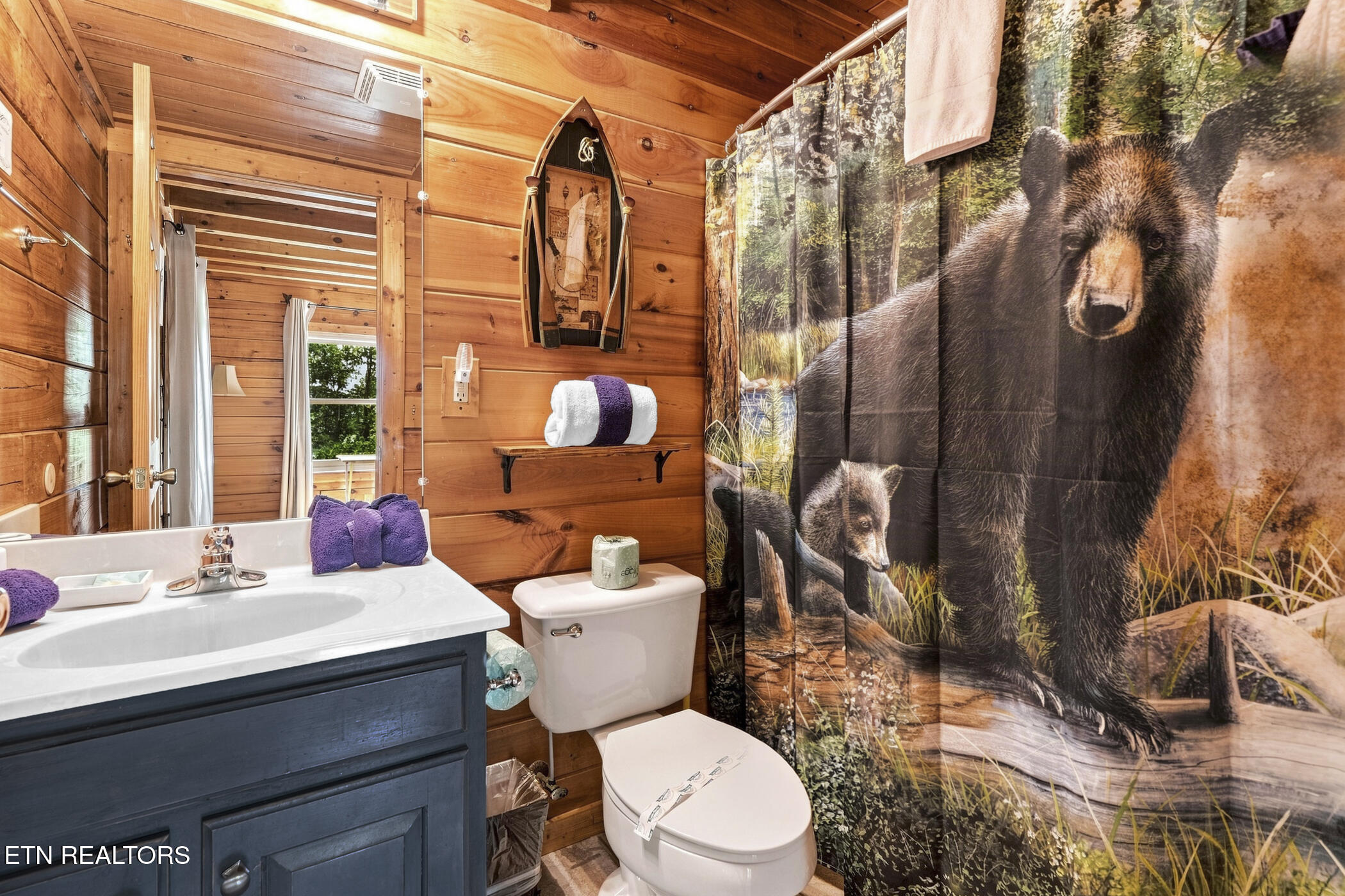 2043 Oakmont Drive Sevierville TN 37876