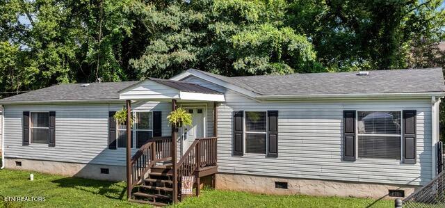 3817 Cate Avenue Knoxville TN 37919