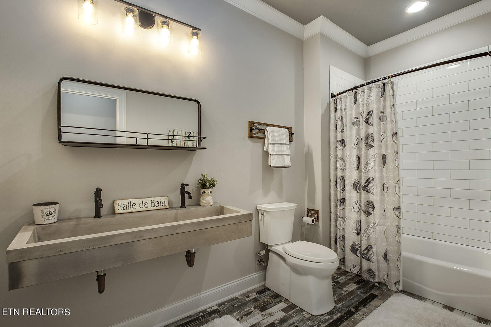 17012 Lighthouse Pointe Drive Lenoir City TN 37772