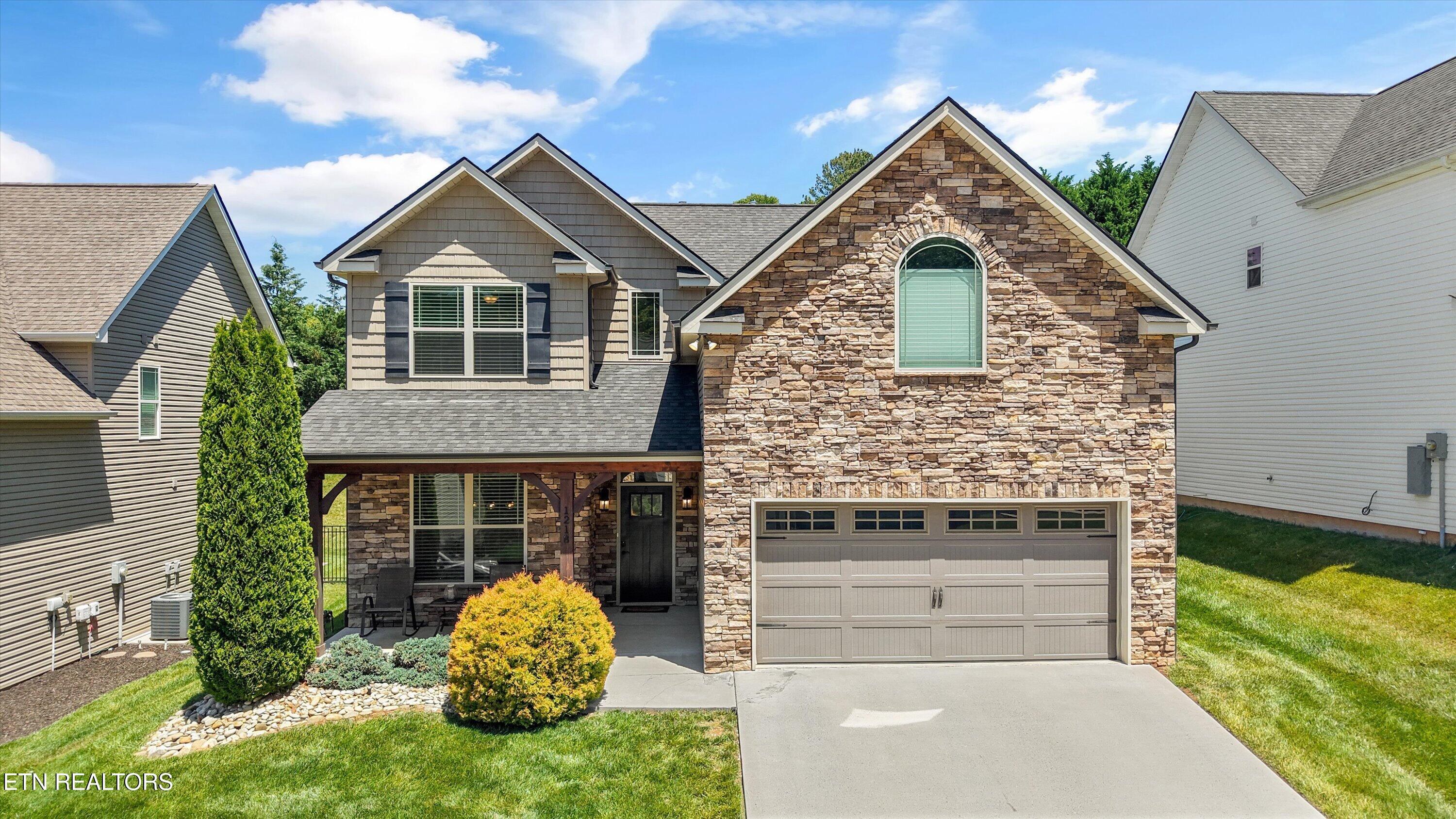 1218 Peake Lane Knoxville TN 37922