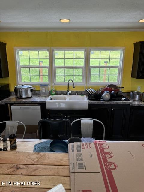 280 Dutchess Drive Luttrell TN 37779
