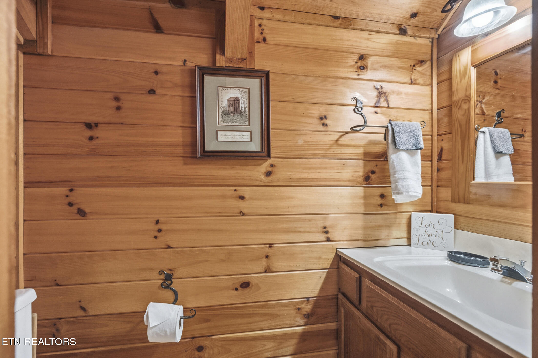 3005 Mountain Memories Way Sevierville TN 37876