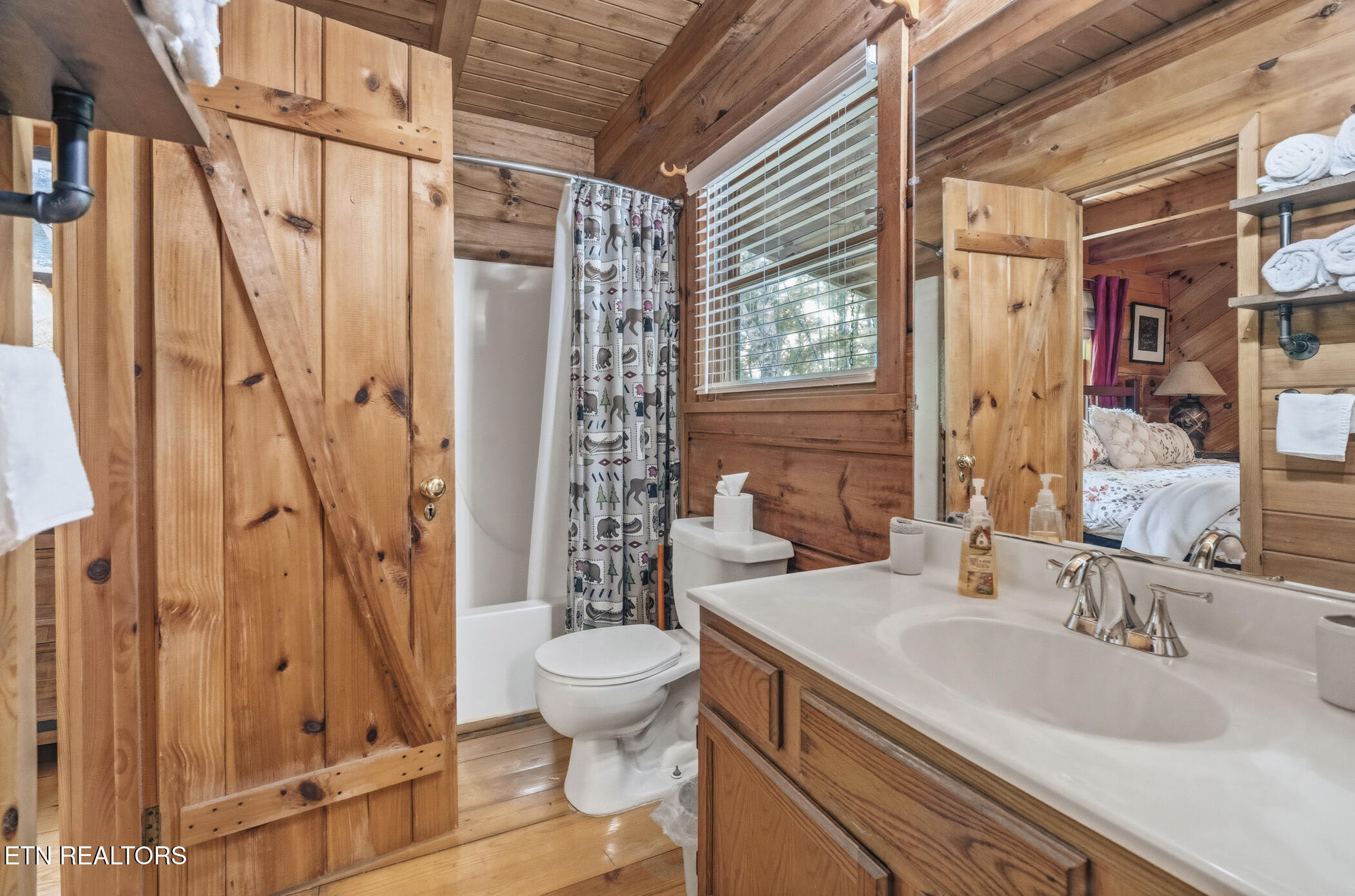 3005 Mountain Memories Way Sevierville TN 37876