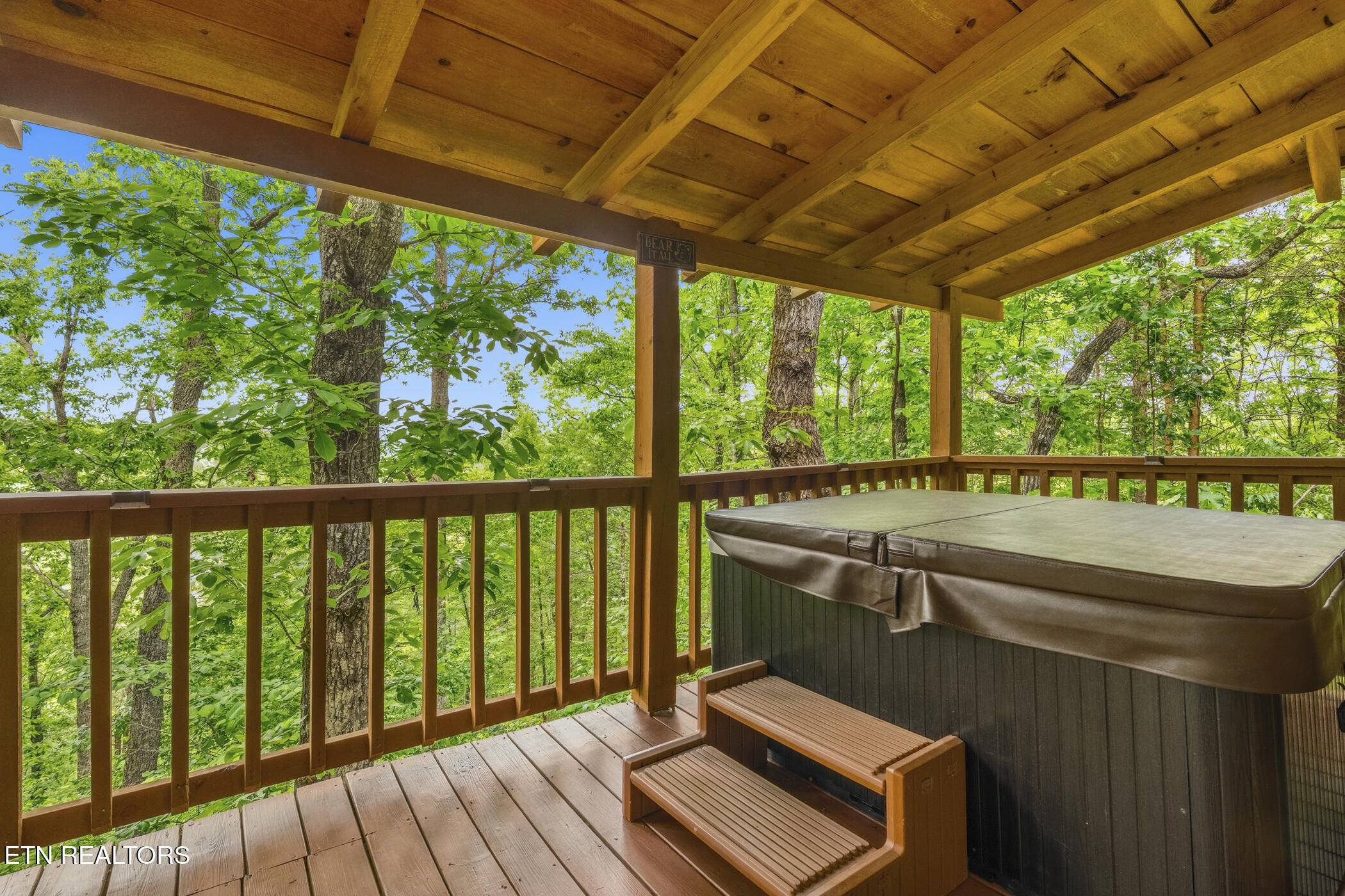 3005 Mountain Memories Way Sevierville TN 37876