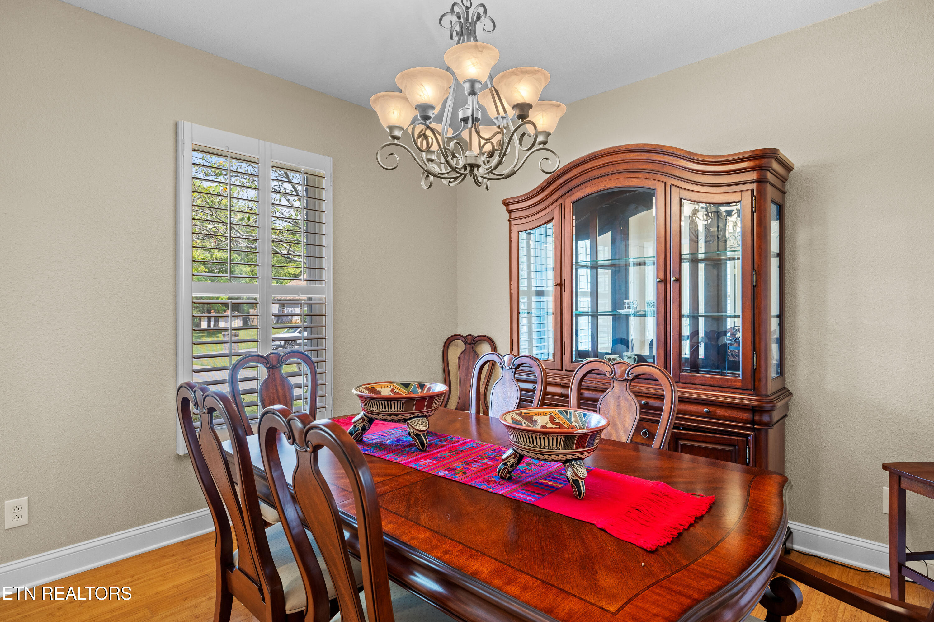 1812 Crazy Horse Drive Maryville TN 37801