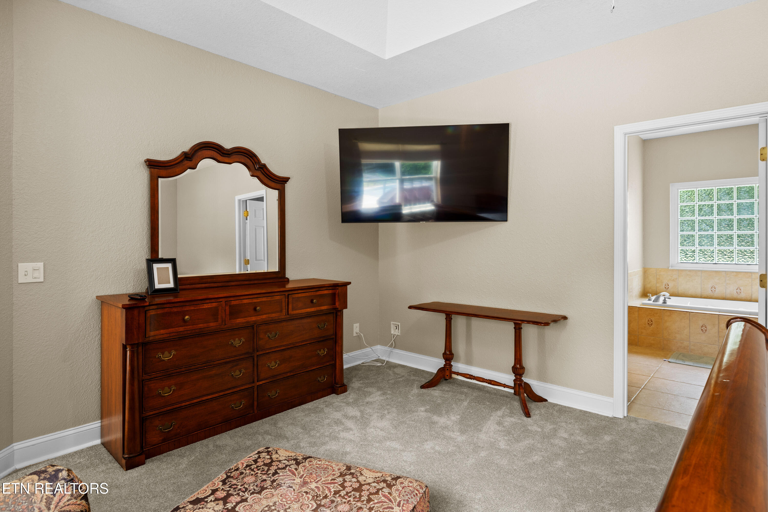 1812 Crazy Horse Drive Maryville TN 37801