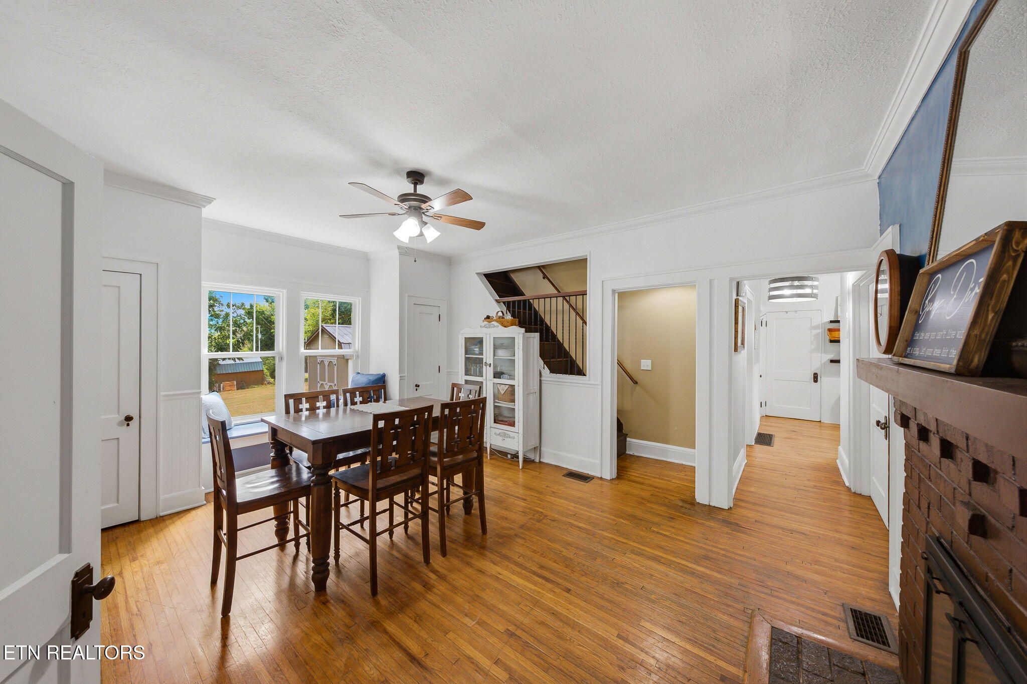 7427 Andersonville Pike Knoxville TN 37938