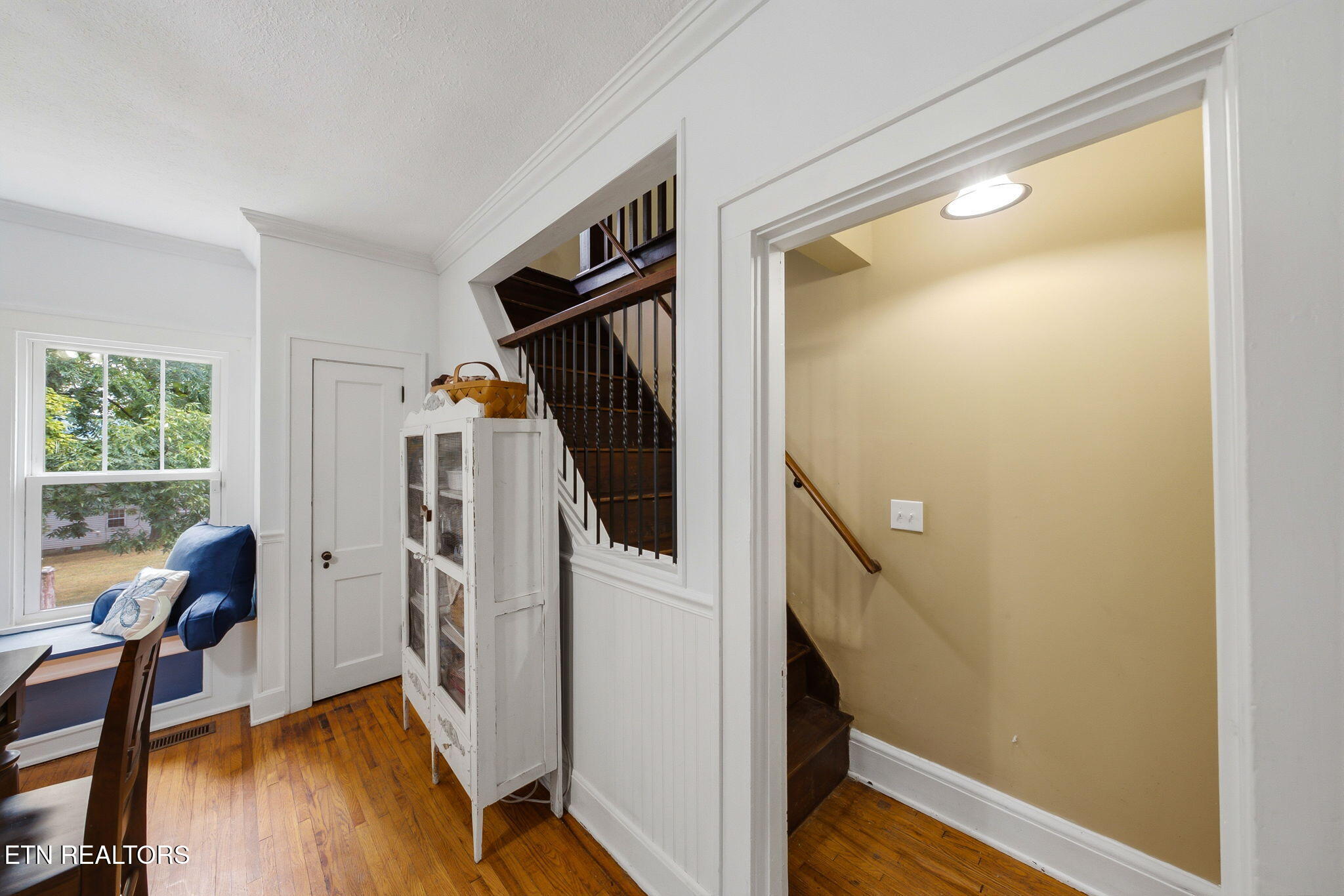 7427 Andersonville Pike Knoxville TN 37938
