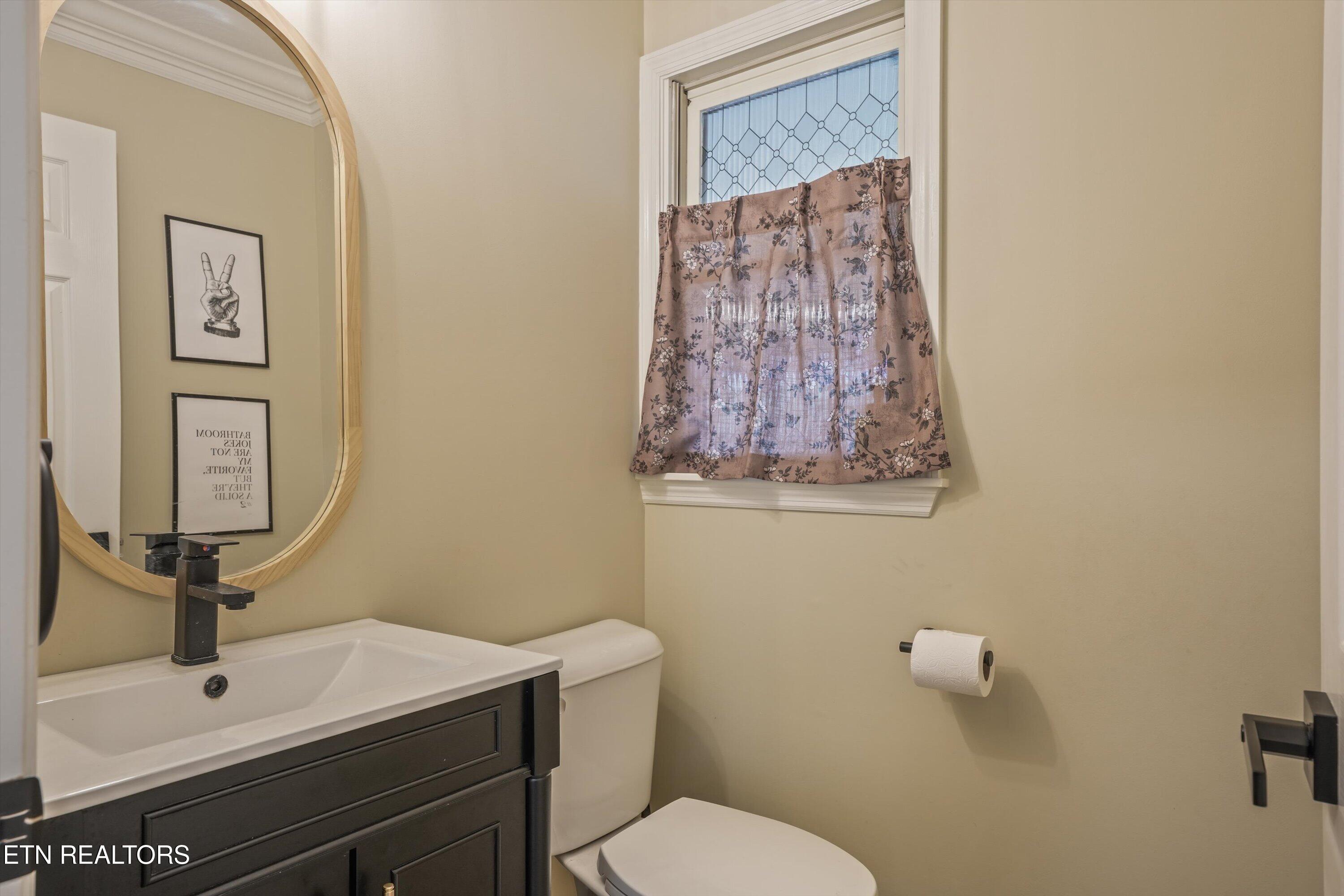4905 Adelene Lane Knoxville TN 37918