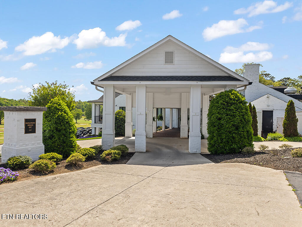 4721 W Sunset Road Knoxville TN 37914