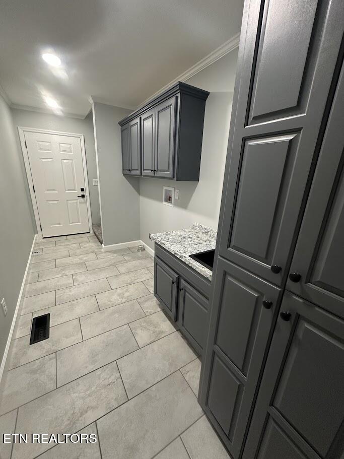 204 Meadow Lane Madisonville TN 37354