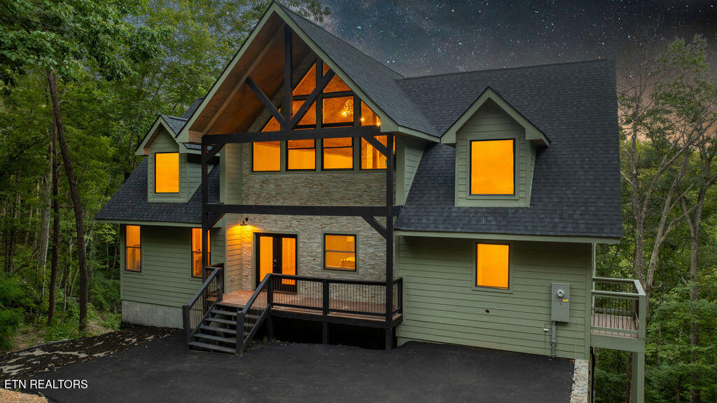 3047 Redtail Road Sevierville TN 37862